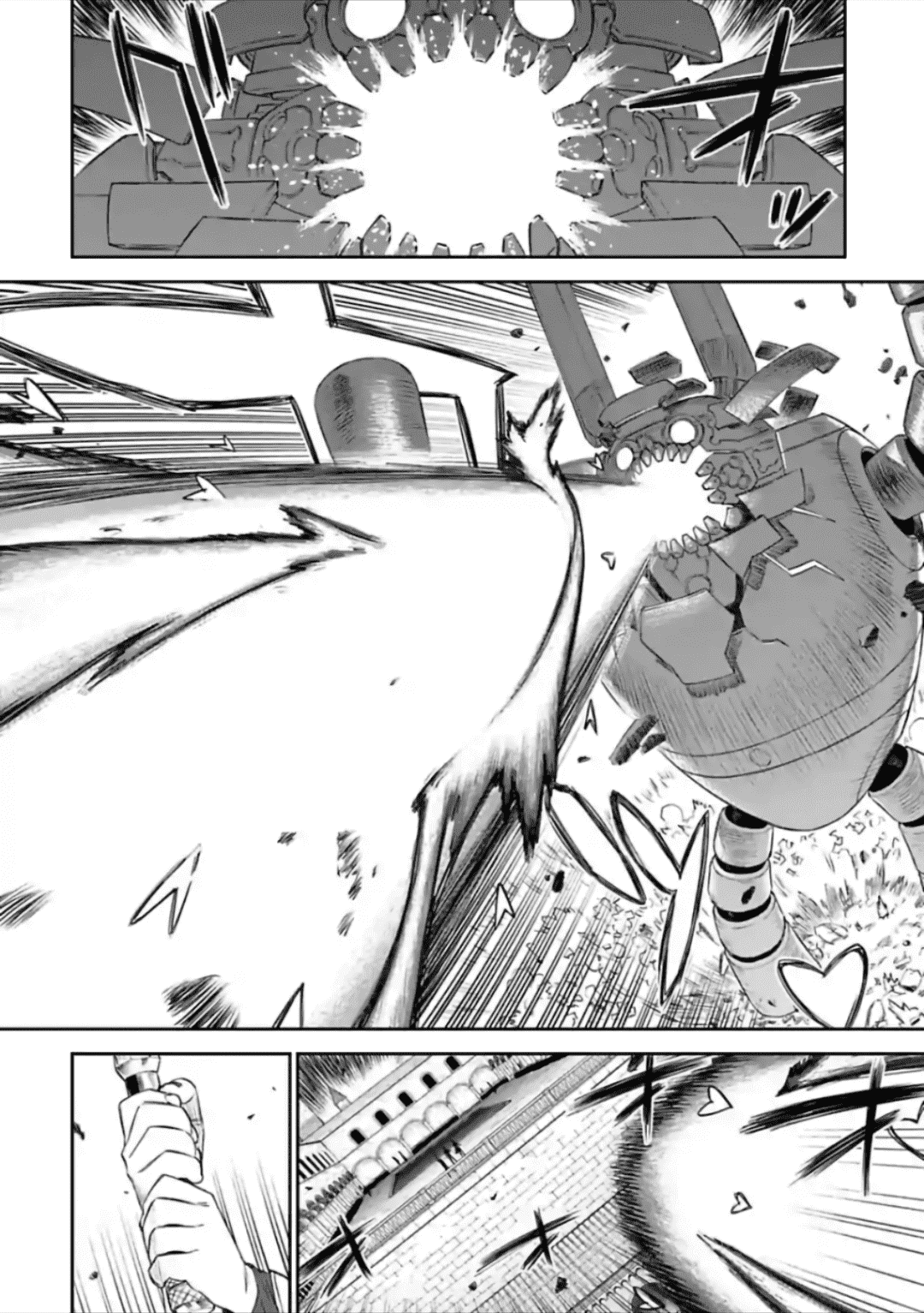 Манга Фантастический мир с обращённым в красавицу мужчиной и… - Глава 59 Страница 8