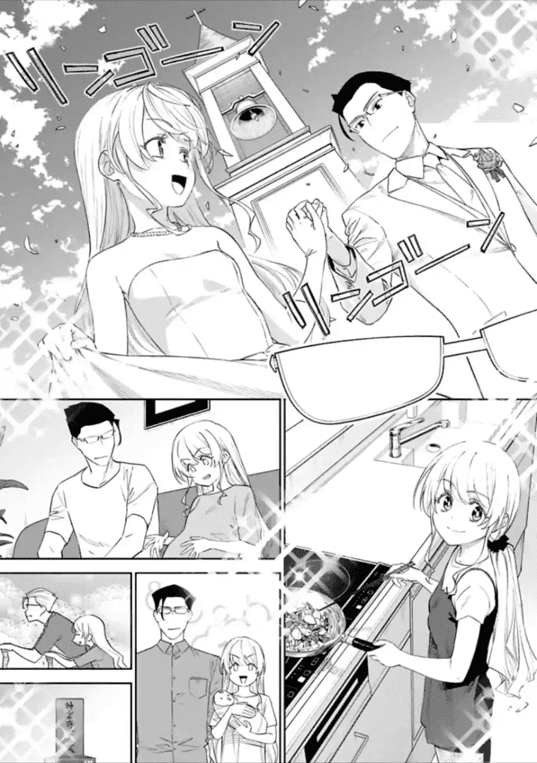 Манга Фантастический мир с обращённым в красавицу мужчиной и… - Глава 44 Страница 3