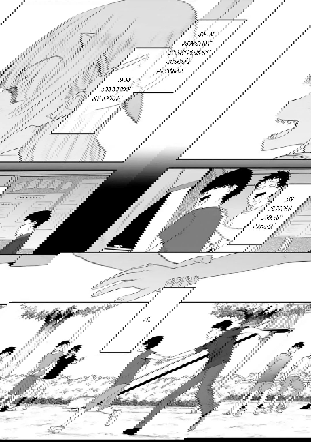 Манга Фантастический мир с обращённым в красавицу мужчиной и… - Глава 22 Страница 8