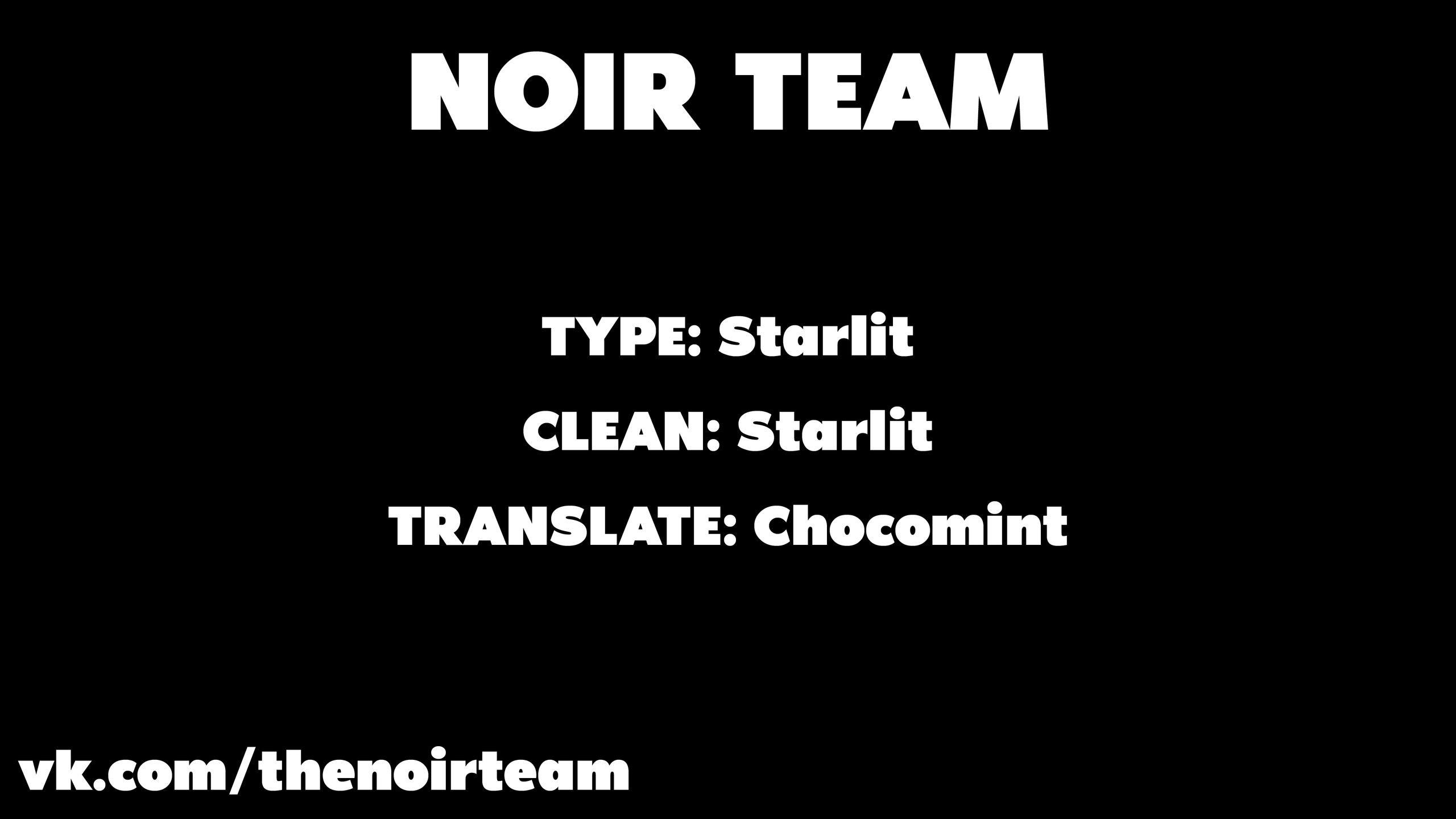 Манга Фантастический мир с обращённым в красавицу мужчиной и… - Глава 12 Страница 16