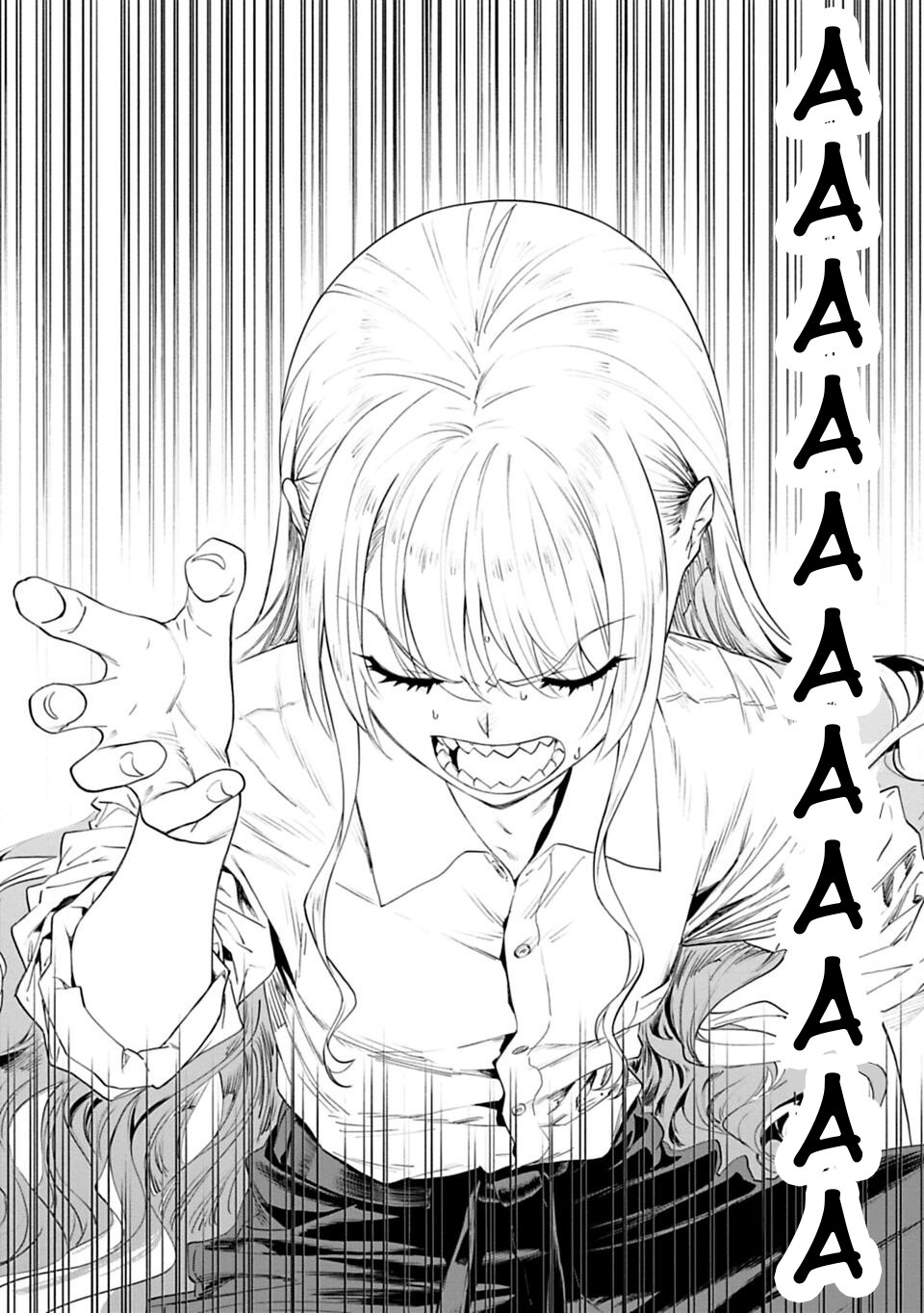 Манга Фантастический мир с обращённым в красавицу мужчиной и… - Глава 2 Страница 24