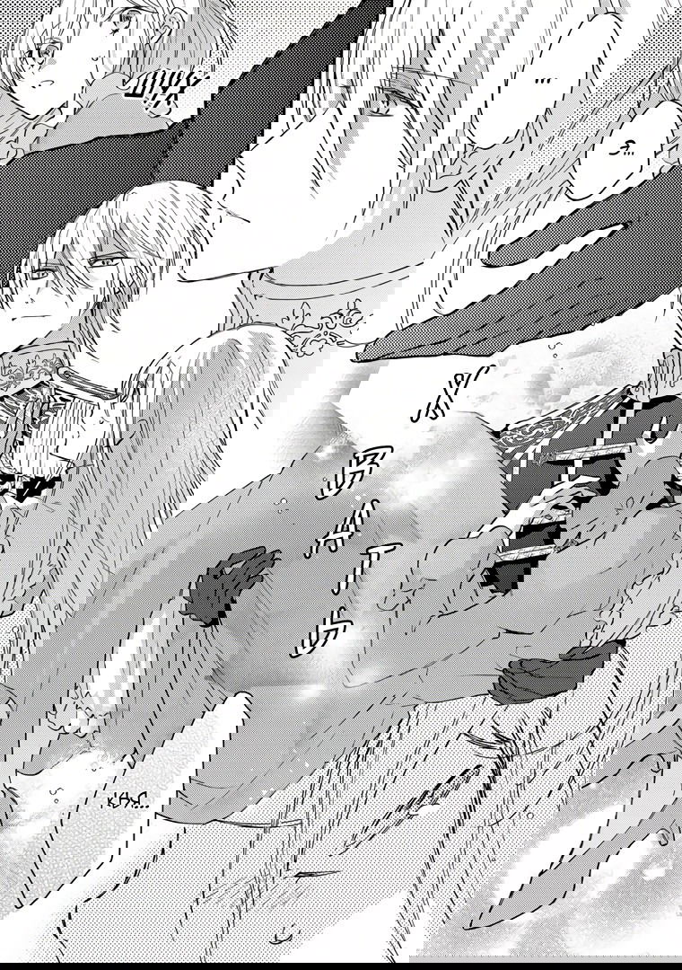 Манга Сбежавшая баронесса стала фавориткой Чёрного Рыцаря - Глава 2 Страница 4