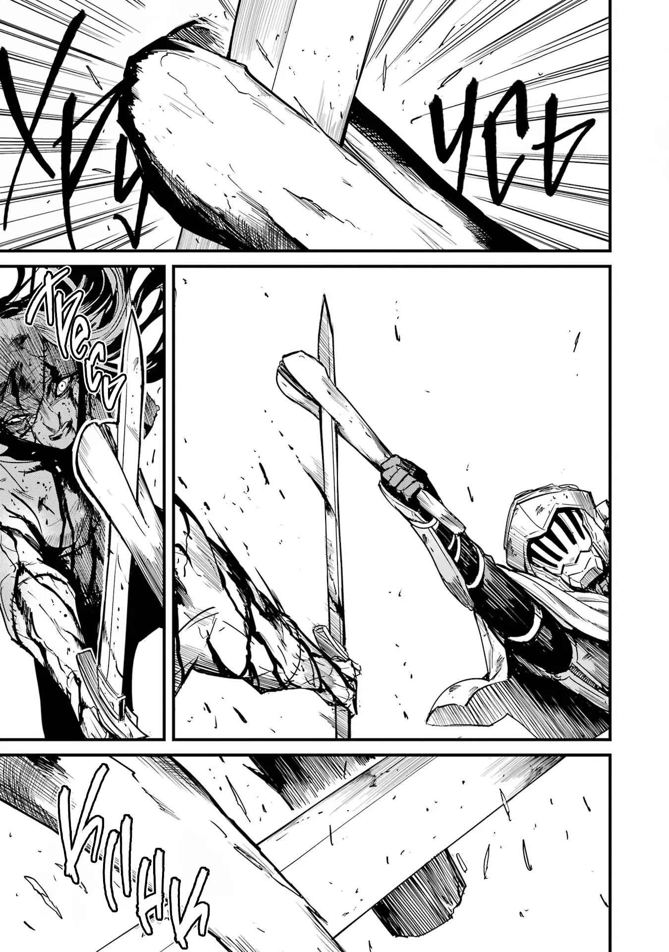 Манга Убийца Гоблинов: Год первый - Глава 104 Страница 23