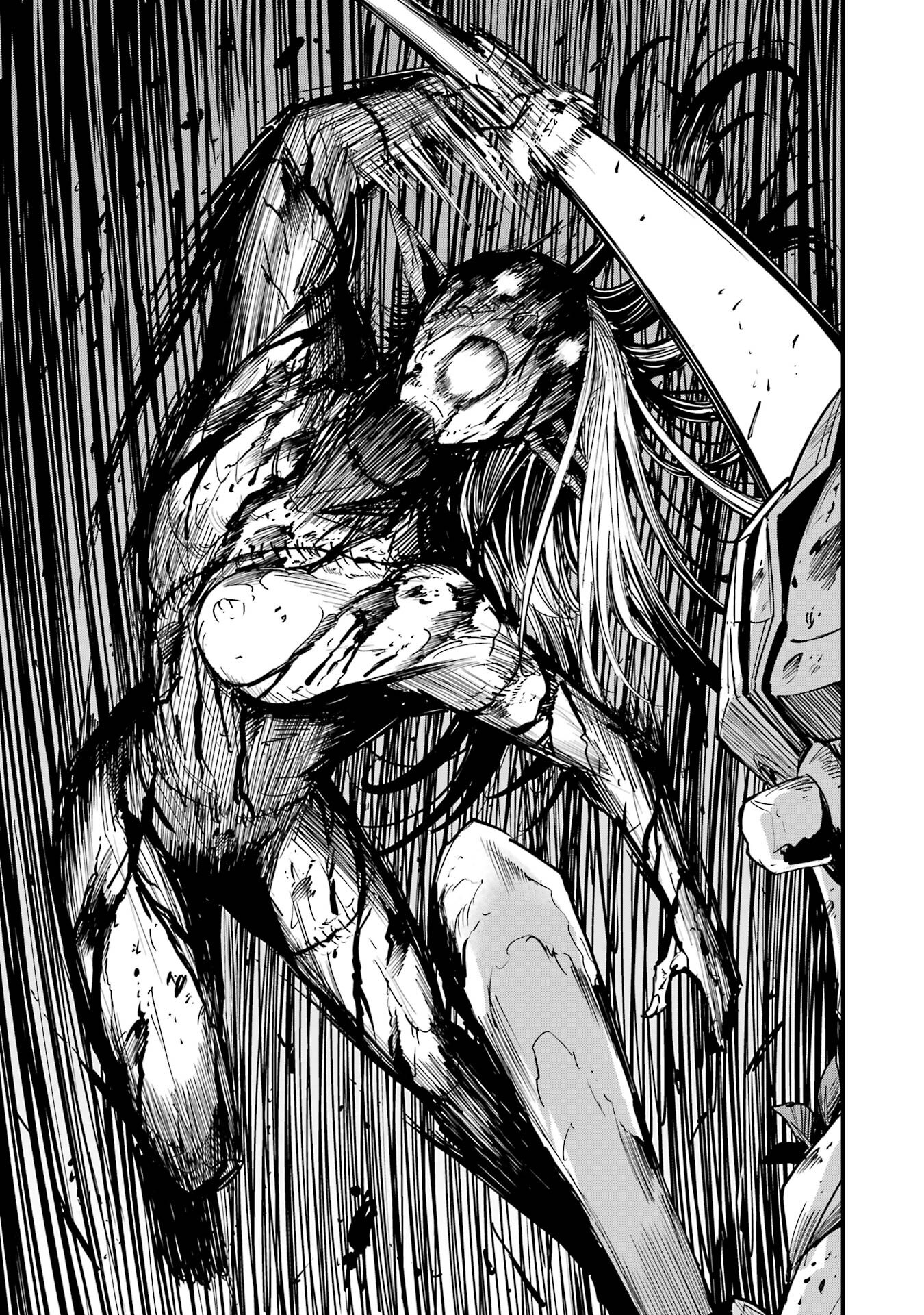 Манга Убийца Гоблинов: Год первый - Глава 104 Страница 21