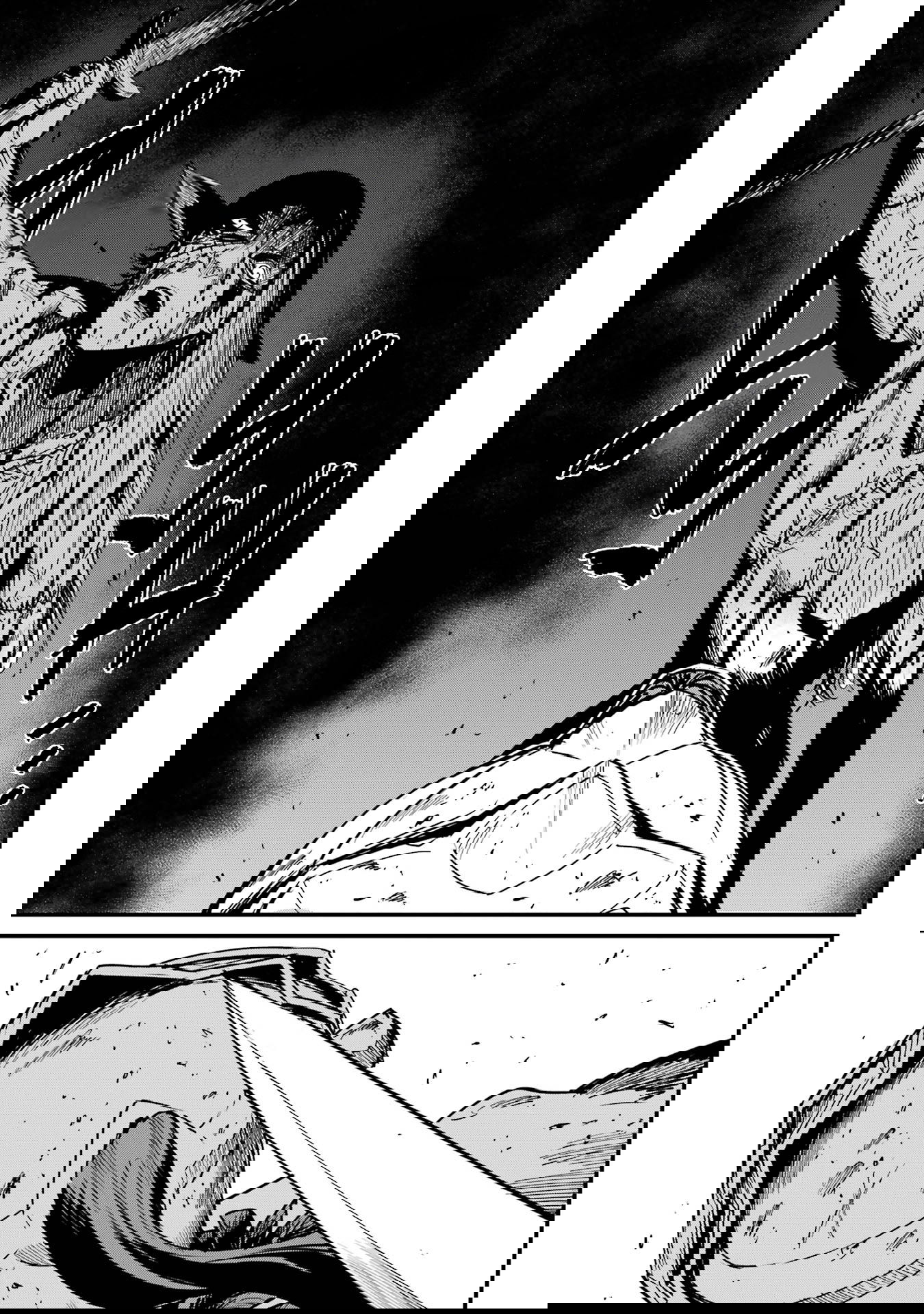 Манга Убийца Гоблинов: Год первый - Глава 104 Страница 9