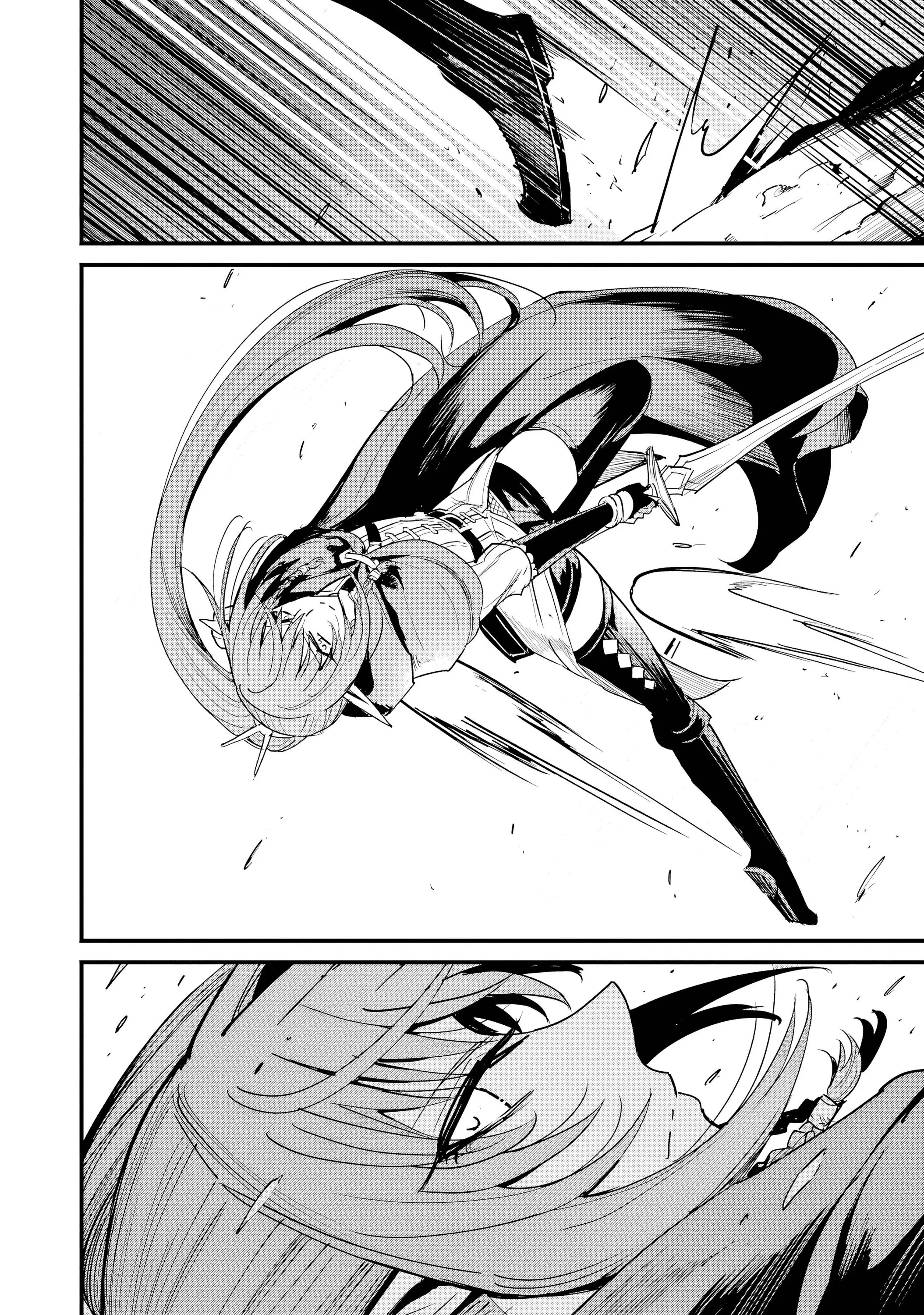 Манга Убийца Гоблинов: Год первый - Глава 105 Страница 10