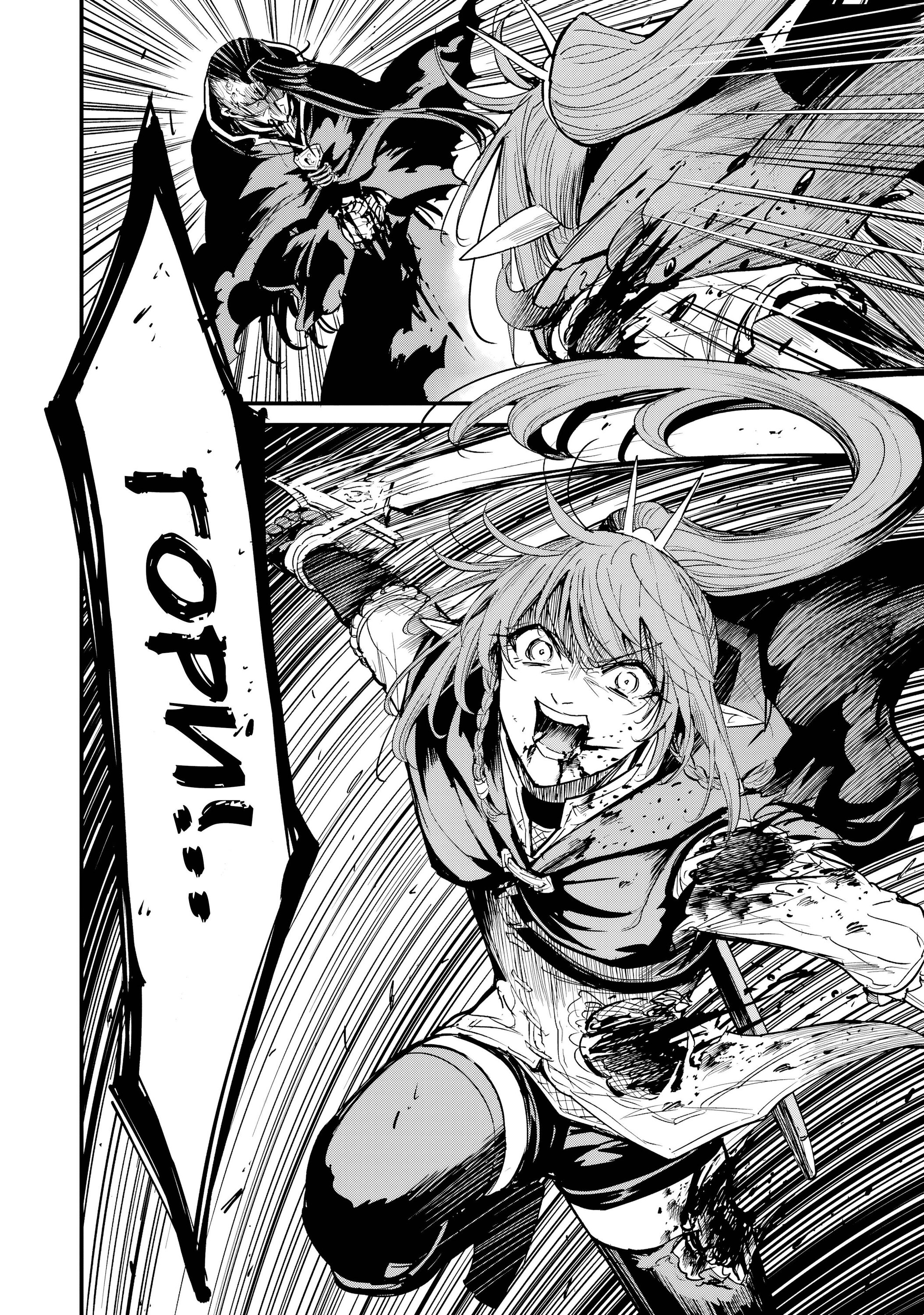 Манга Убийца Гоблинов: Год первый - Глава 105 Страница 29