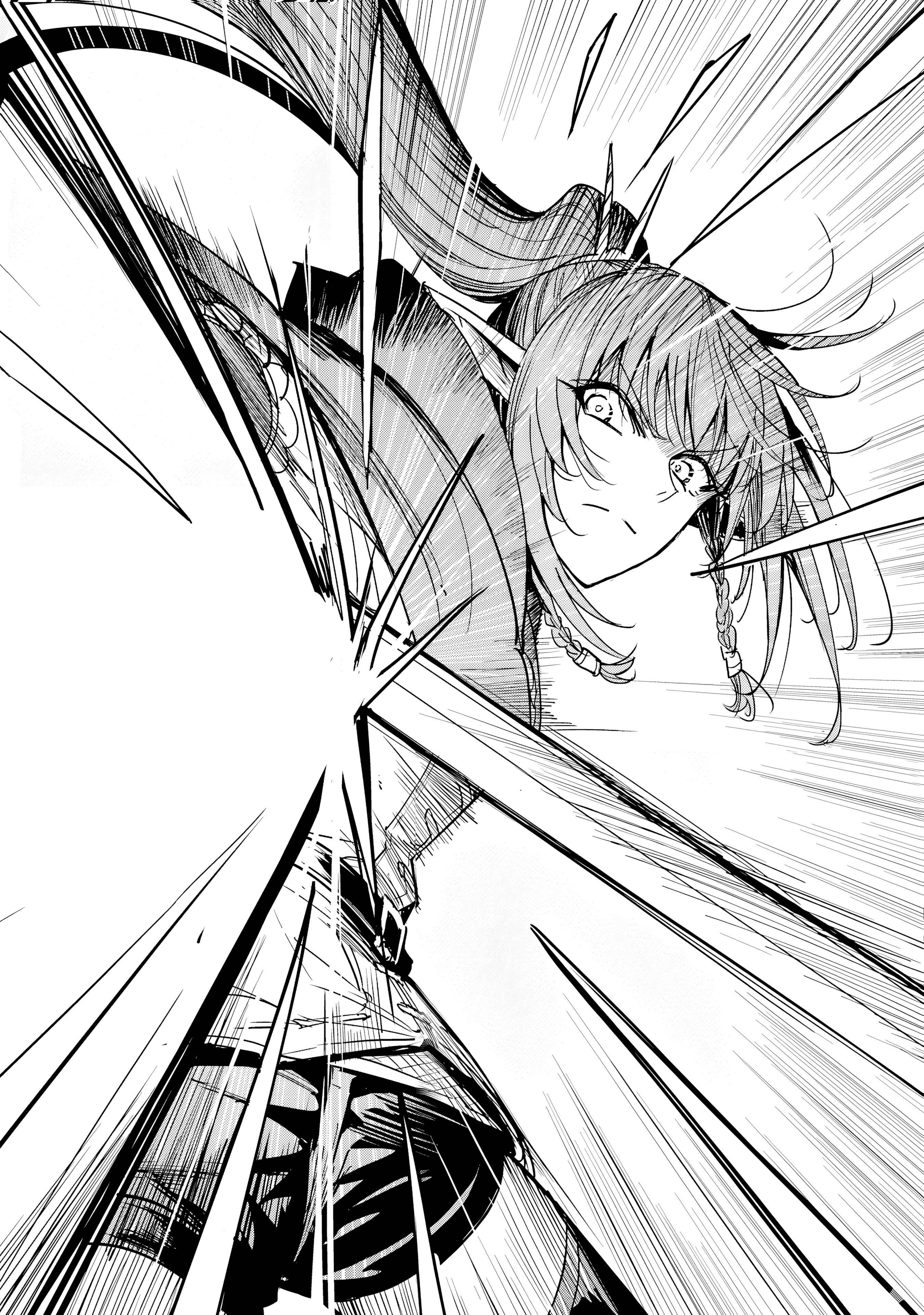 Манга Убийца Гоблинов: Год первый - Глава 105 Страница 22