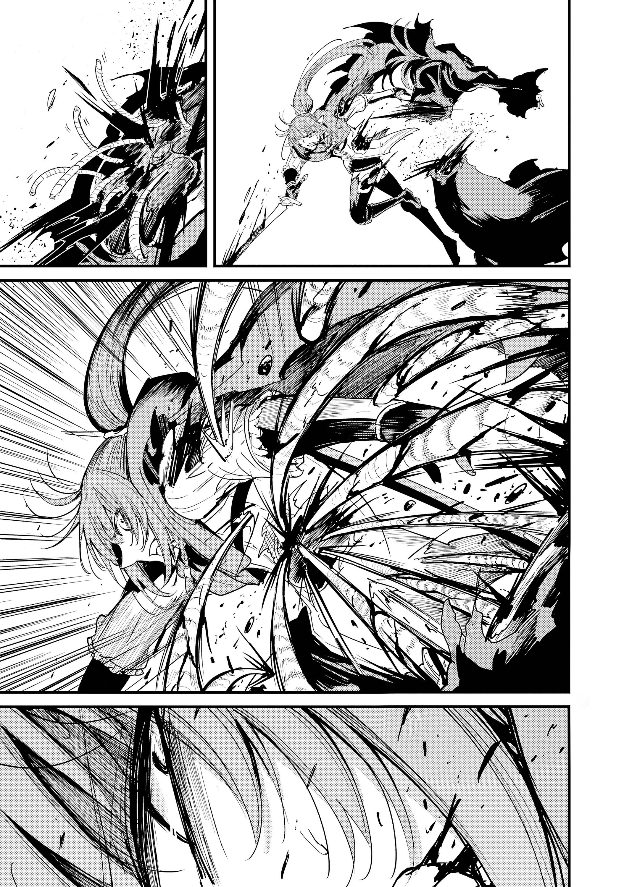 Манга Убийца Гоблинов: Год первый - Глава 105 Страница 32