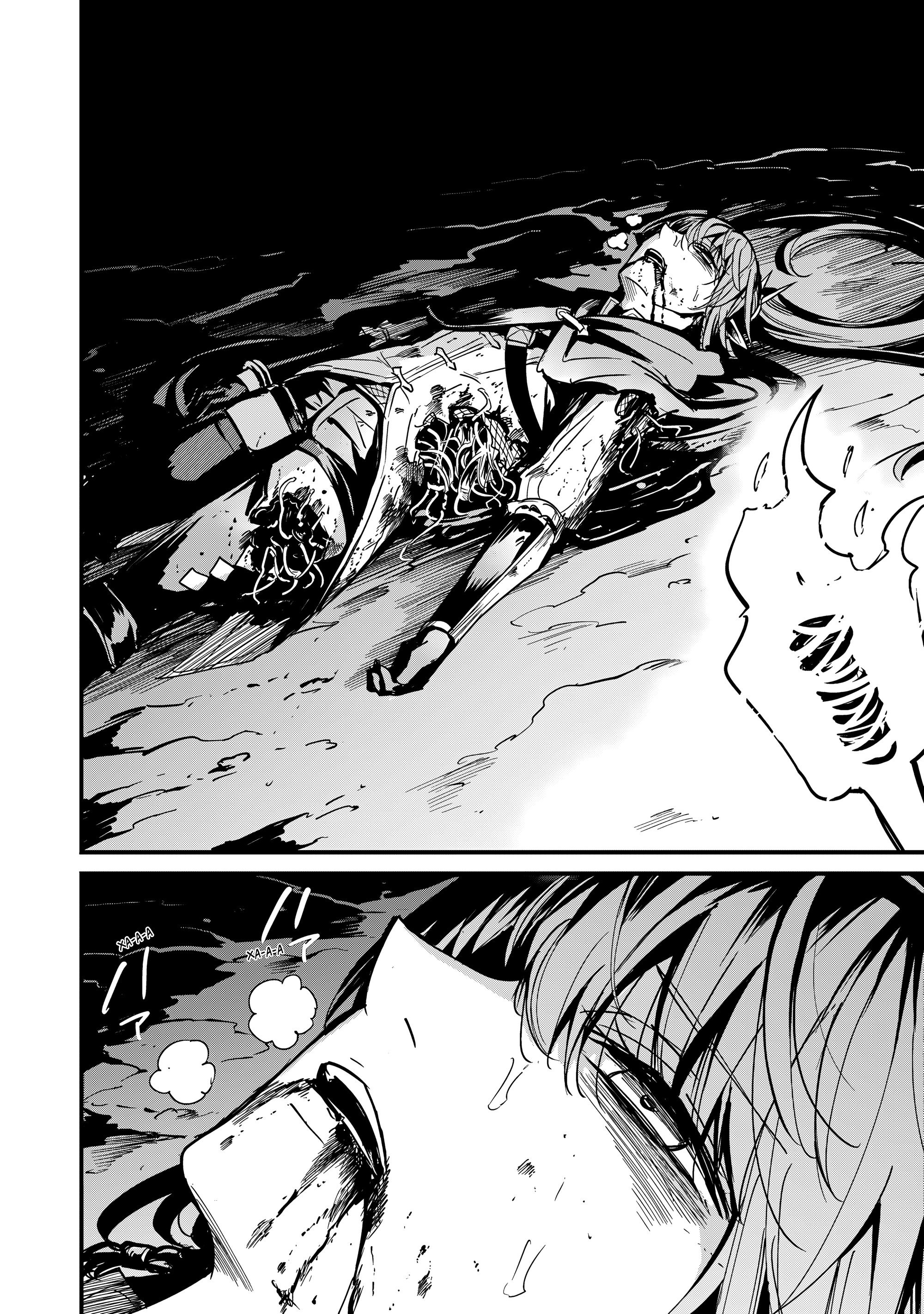 Манга Убийца Гоблинов: Год первый - Глава 107 Страница 5