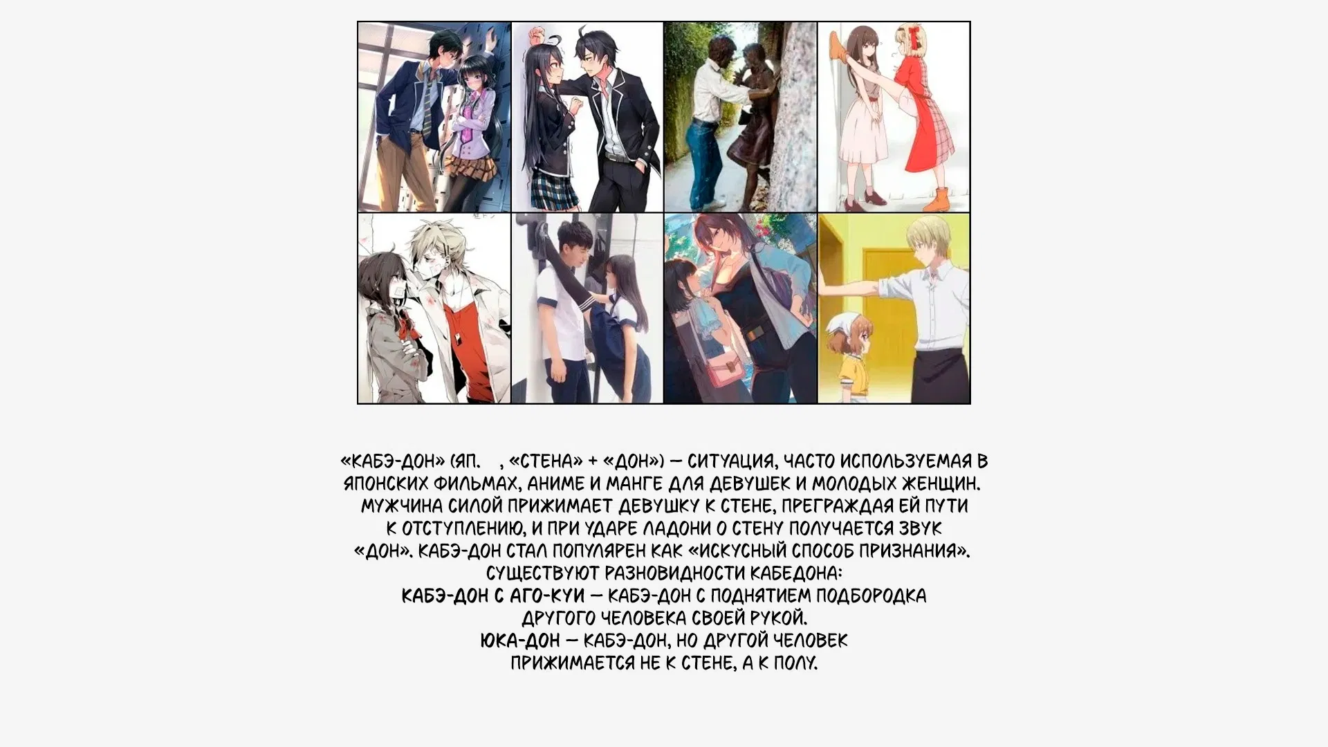 Манга Постоянная клиентка хочет повеселиться - Глава 46 Страница 15