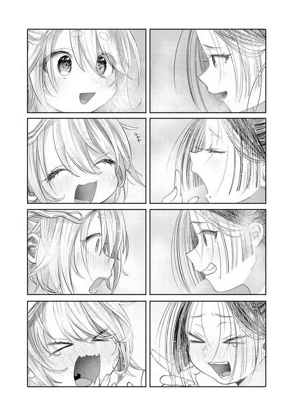 Манга Постоянная клиентка хочет повеселиться - Глава 41.3 Страница 5