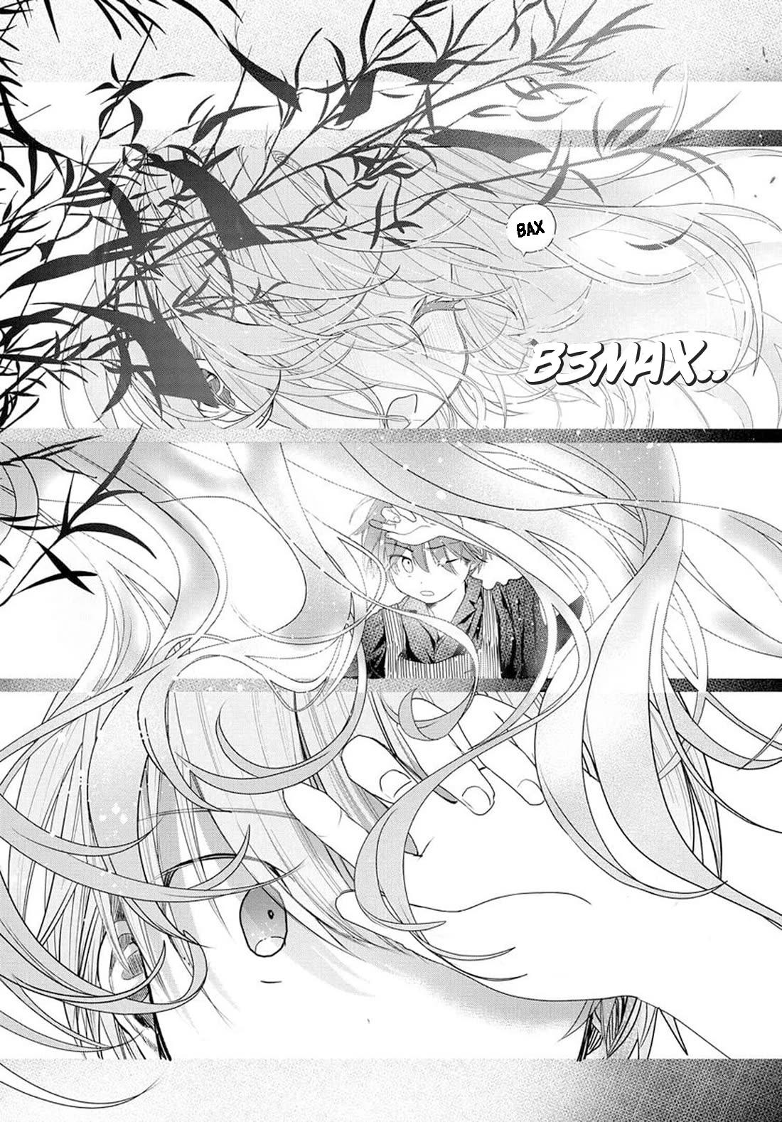 Манга Постоянная клиентка хочет повеселиться - Глава 30.1 Страница 5