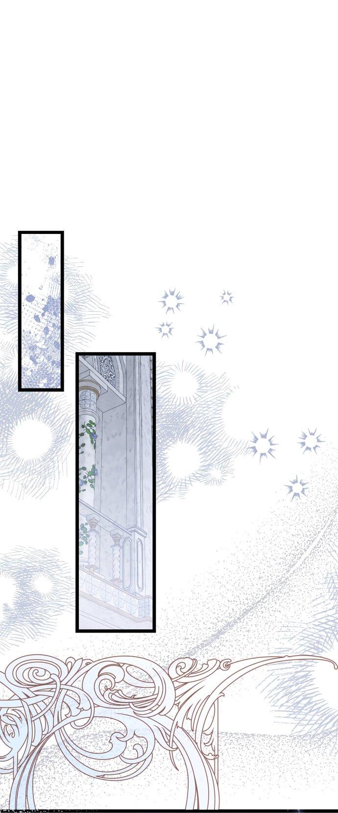 Манга Если хочешь супружеских обязательств - Глава 22 Страница 22