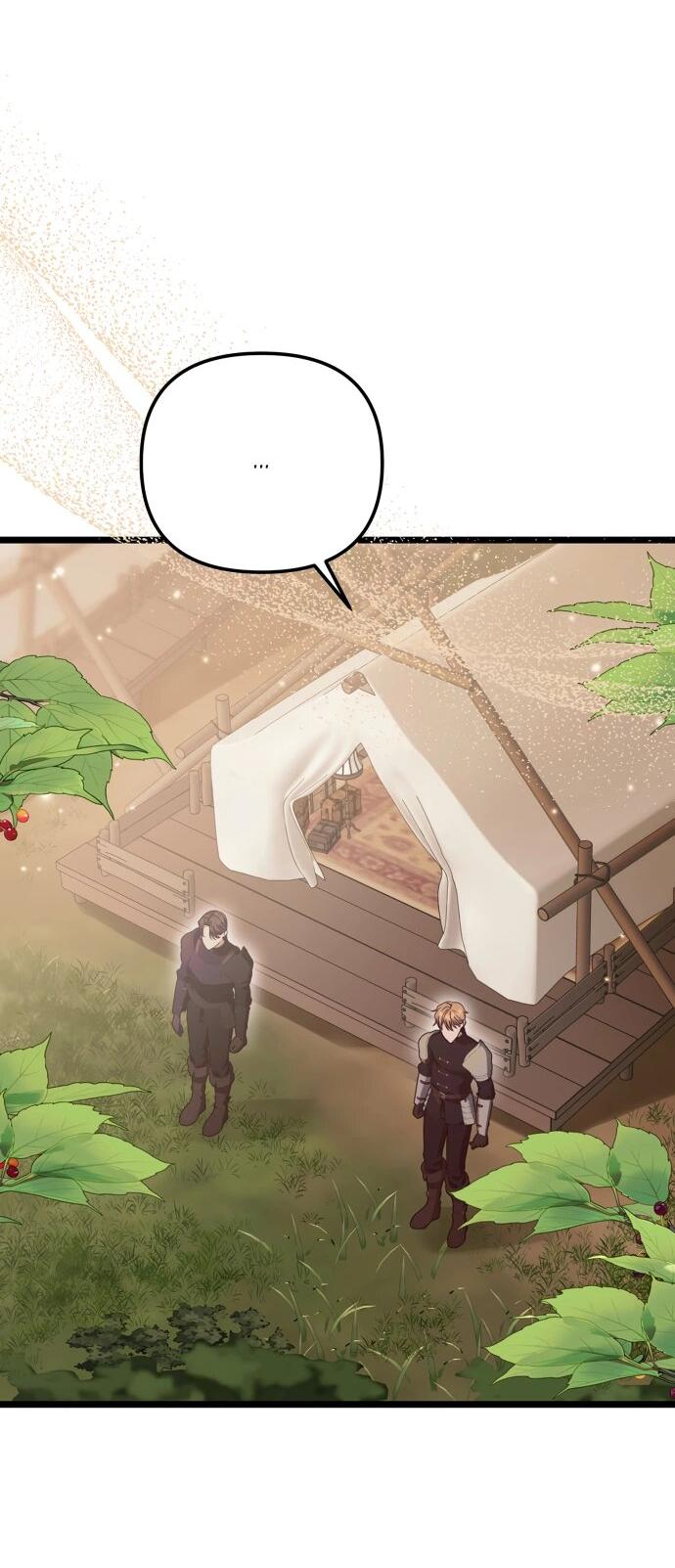 Манга Если хочешь супружеских обязательств - Глава 22 Страница 52