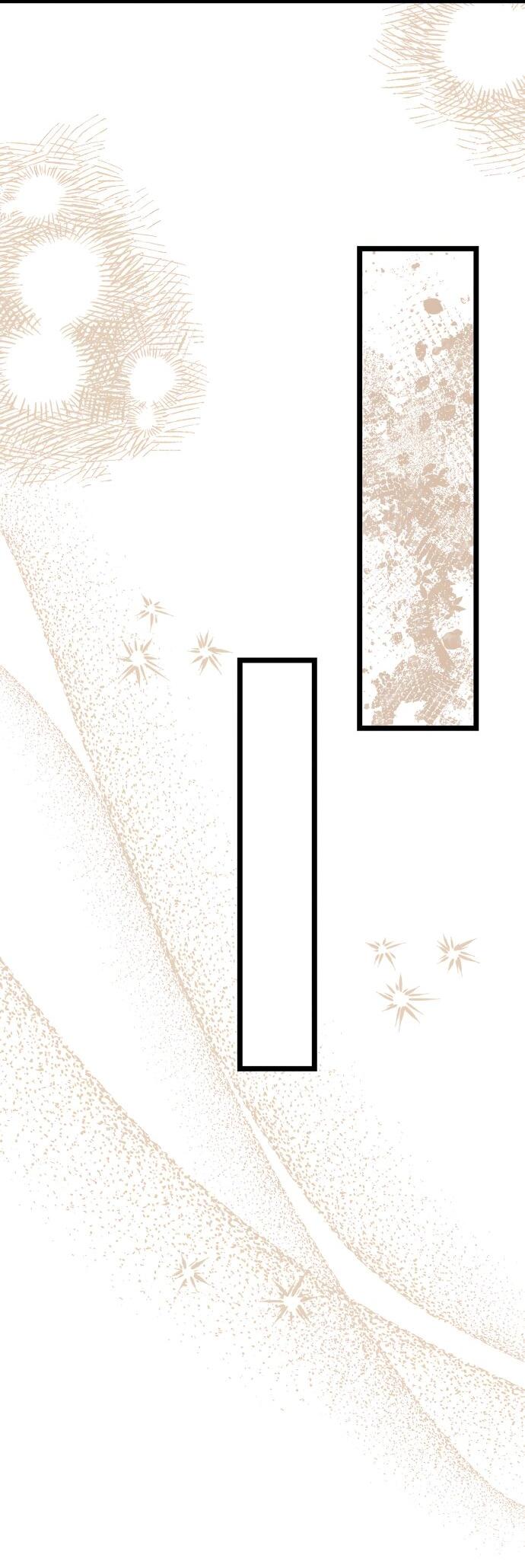 Манга Если хочешь супружеских обязательств - Глава 22 Страница 44