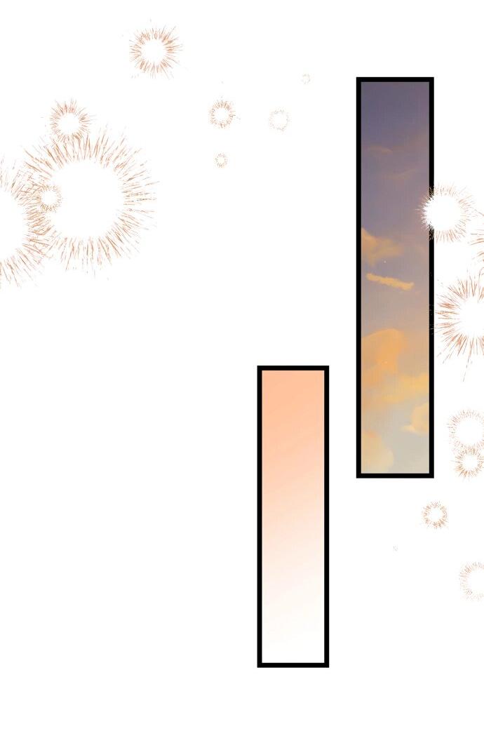 Манга Если хочешь супружеских обязательств - Глава 22 Страница 51