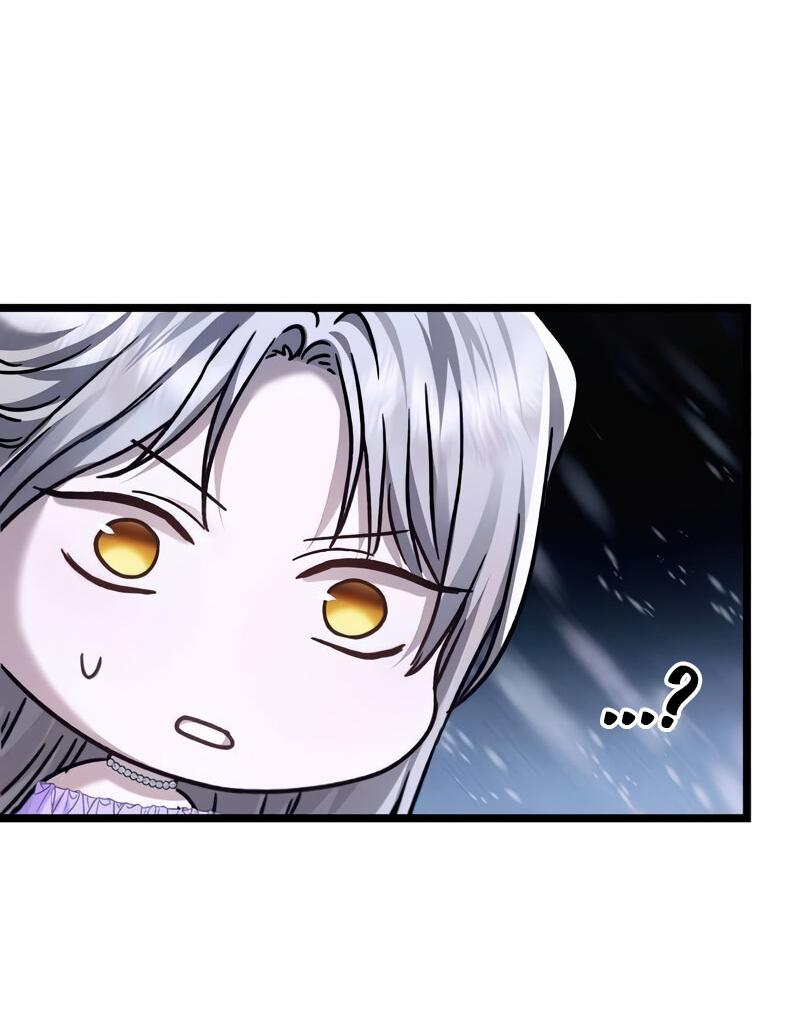 Манга Если хочешь супружеских обязательств - Глава 21 Страница 59