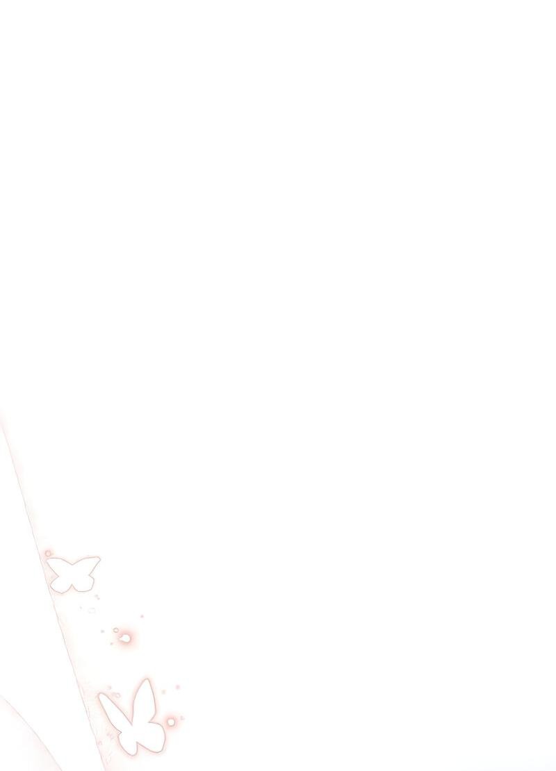 Манга Если хочешь супружеских обязательств - Глава 21 Страница 7