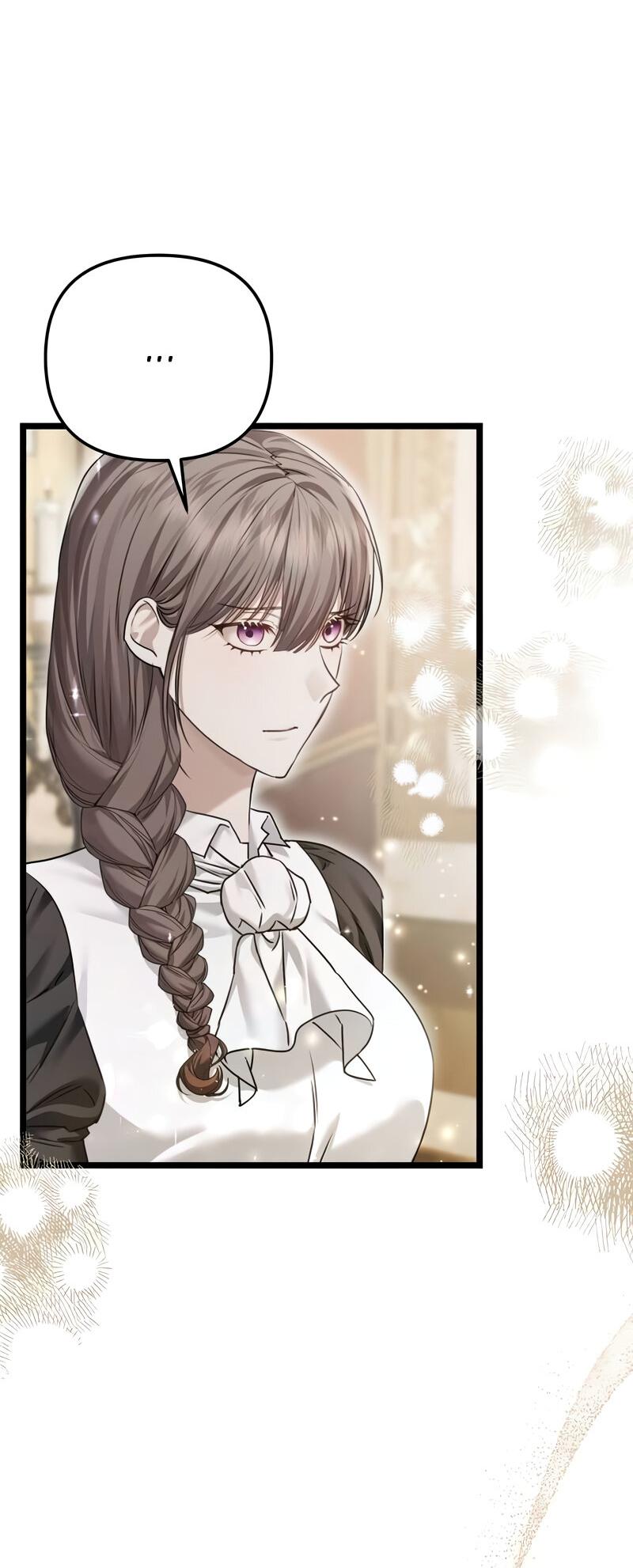 Манга Если хочешь супружеских обязательств - Глава 21 Страница 13