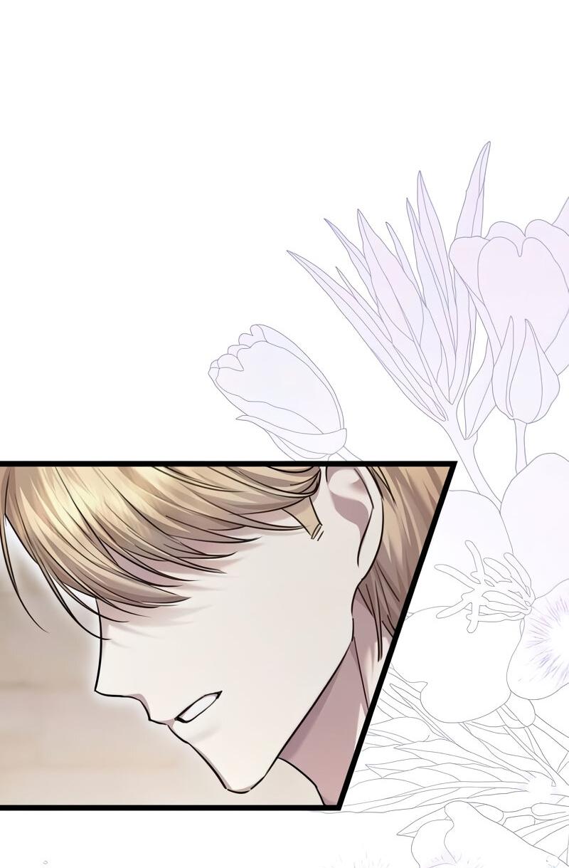 Манга Если хочешь супружеских обязательств - Глава 21 Страница 31