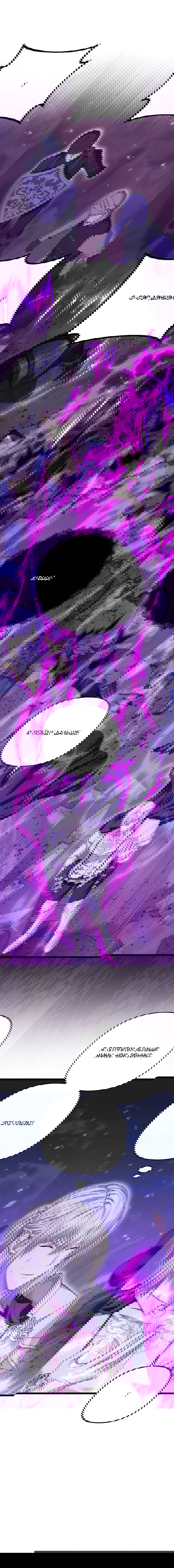 Манга Если хочешь супружеских обязательств - Глава 23 Страница 24