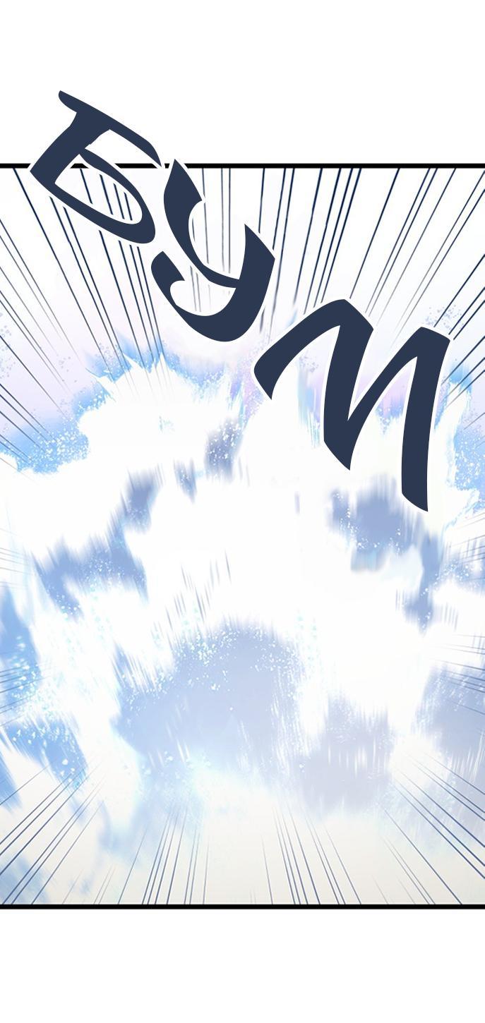 Манга Если хочешь супружеских обязательств - Глава 18 Страница 17