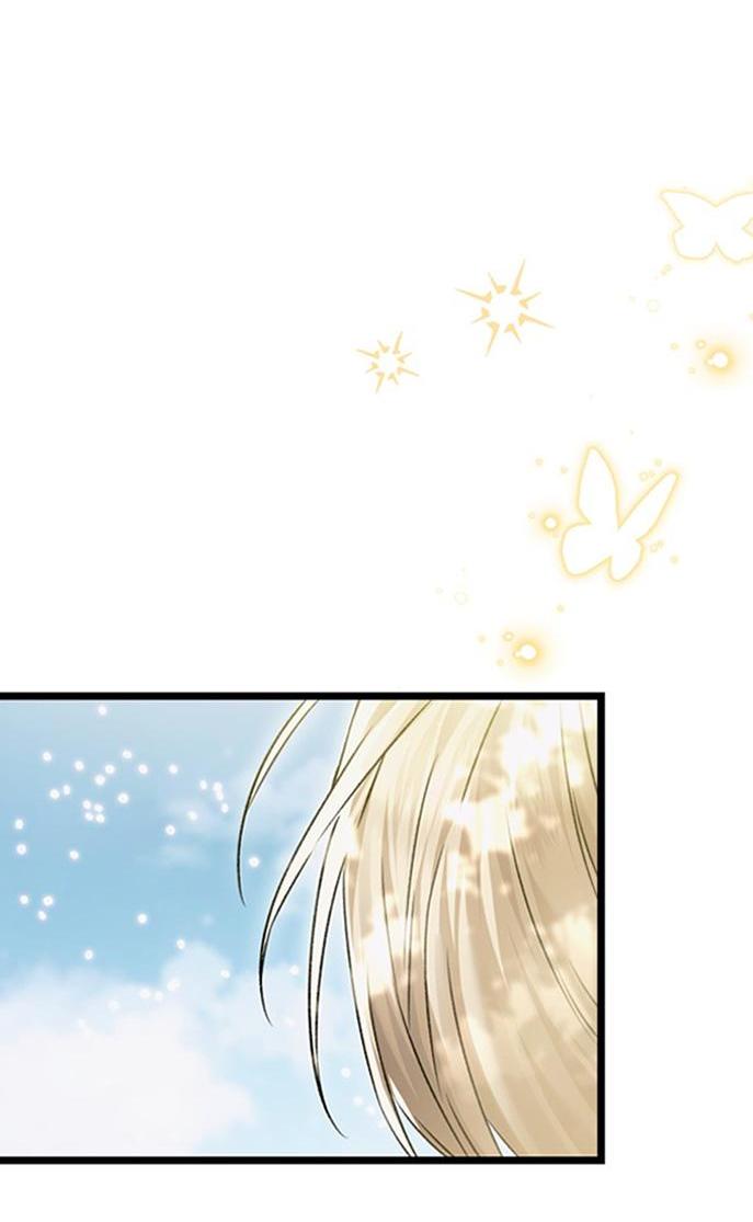 Манга Если хочешь супружеских обязательств - Глава 18 Страница 18