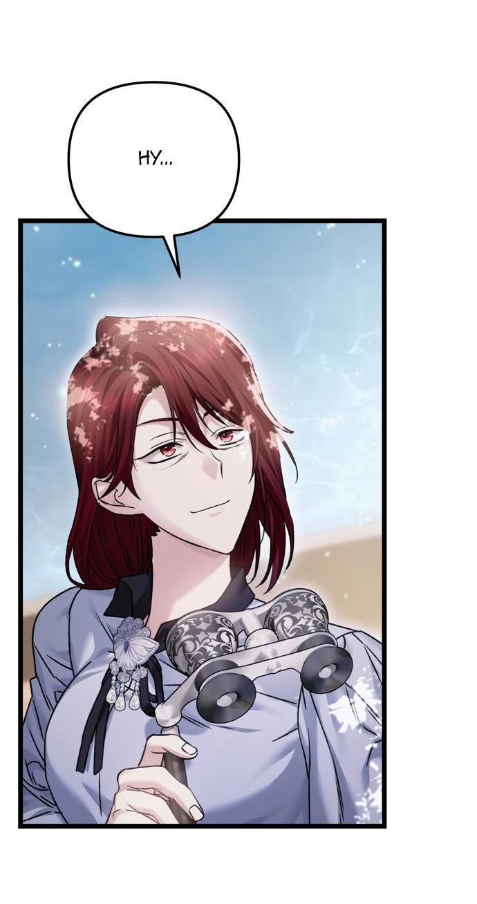 Манга Если хочешь супружеских обязательств - Глава 17 Страница 55