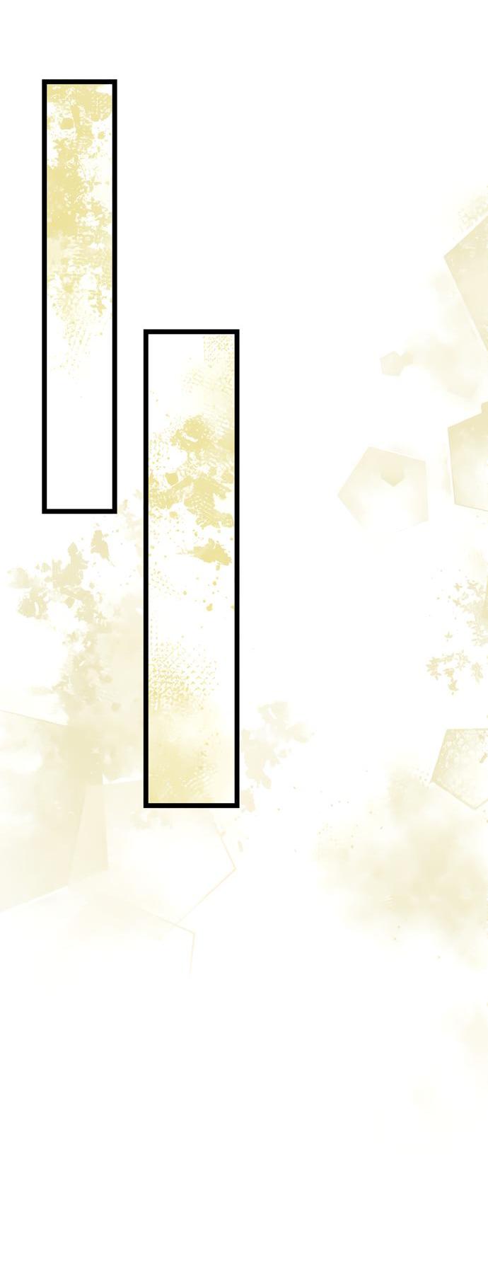 Манга Если хочешь супружеских обязательств - Глава 17 Страница 19