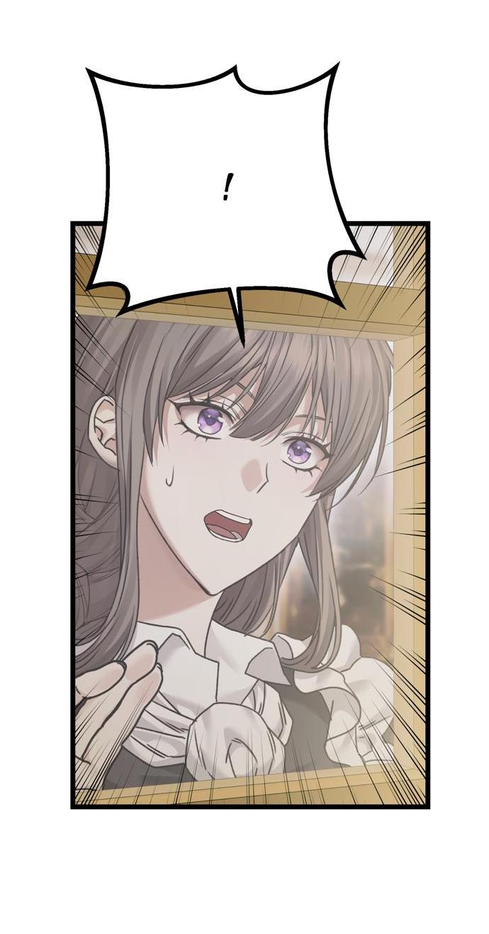 Манга Если хочешь супружеских обязательств - Глава 17 Страница 59