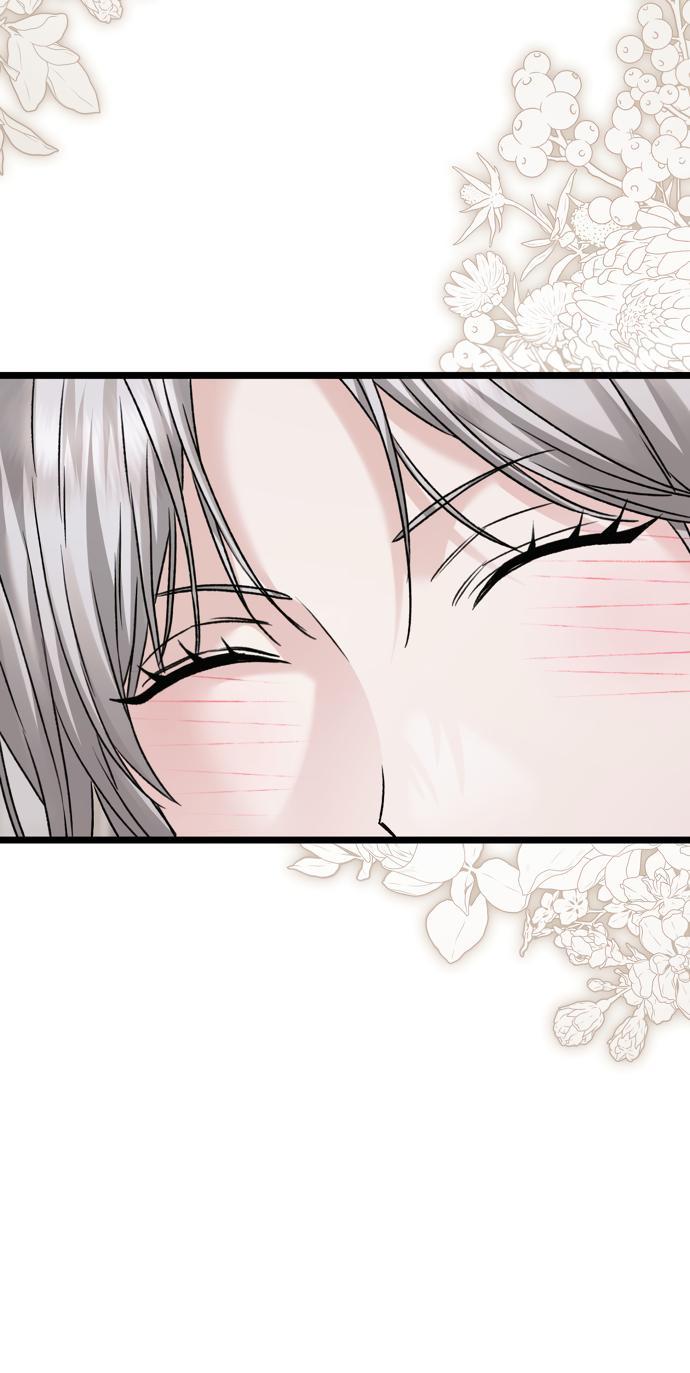 Манга Если хочешь супружеских обязательств - Глава 17 Страница 8