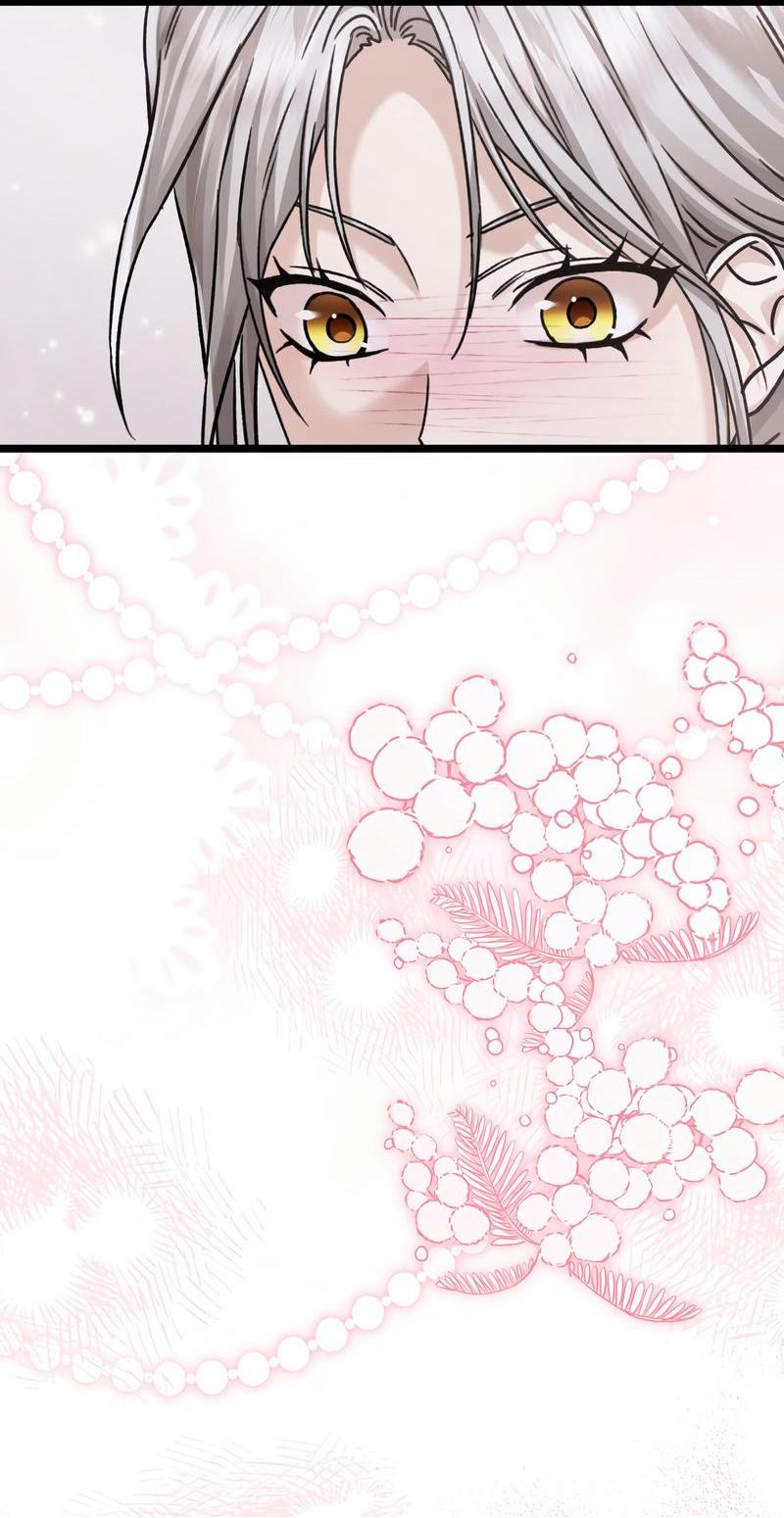 Манга Если хочешь супружеских обязательств - Глава 16 Страница 52