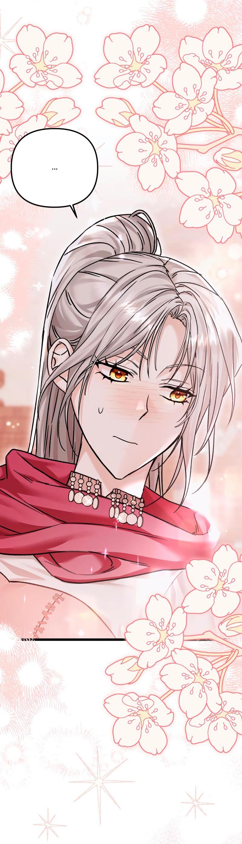 Манга Если хочешь супружеских обязательств - Глава 16 Страница 17