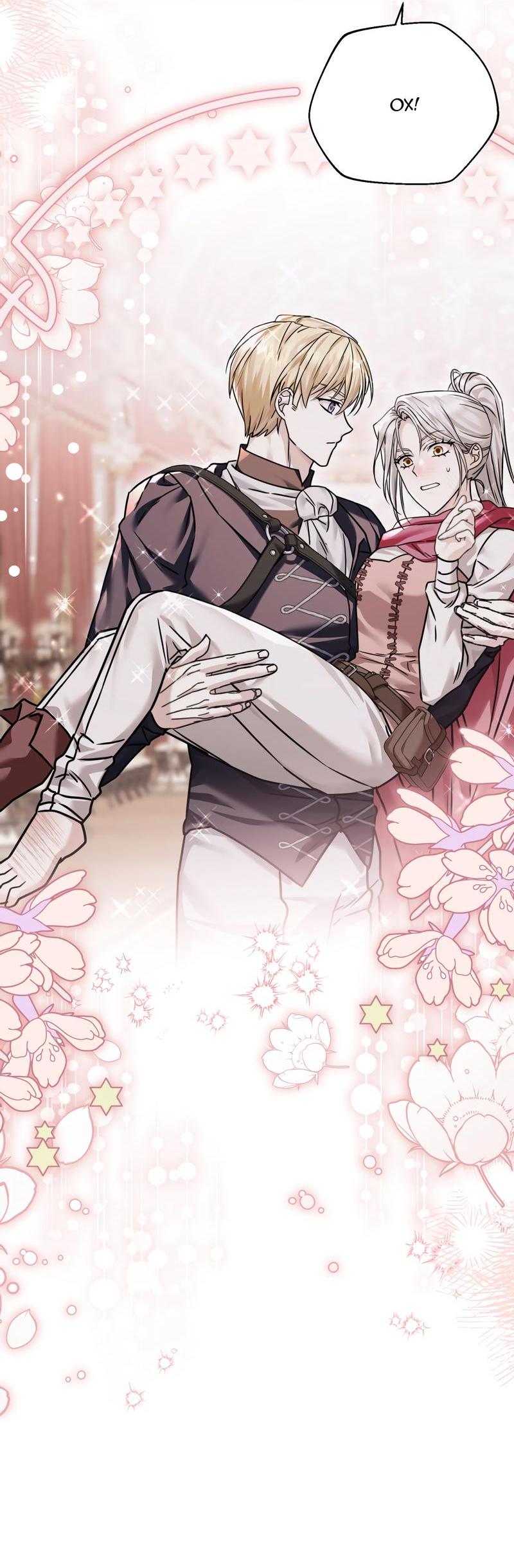 Манга Если хочешь супружеских обязательств - Глава 16 Страница 12