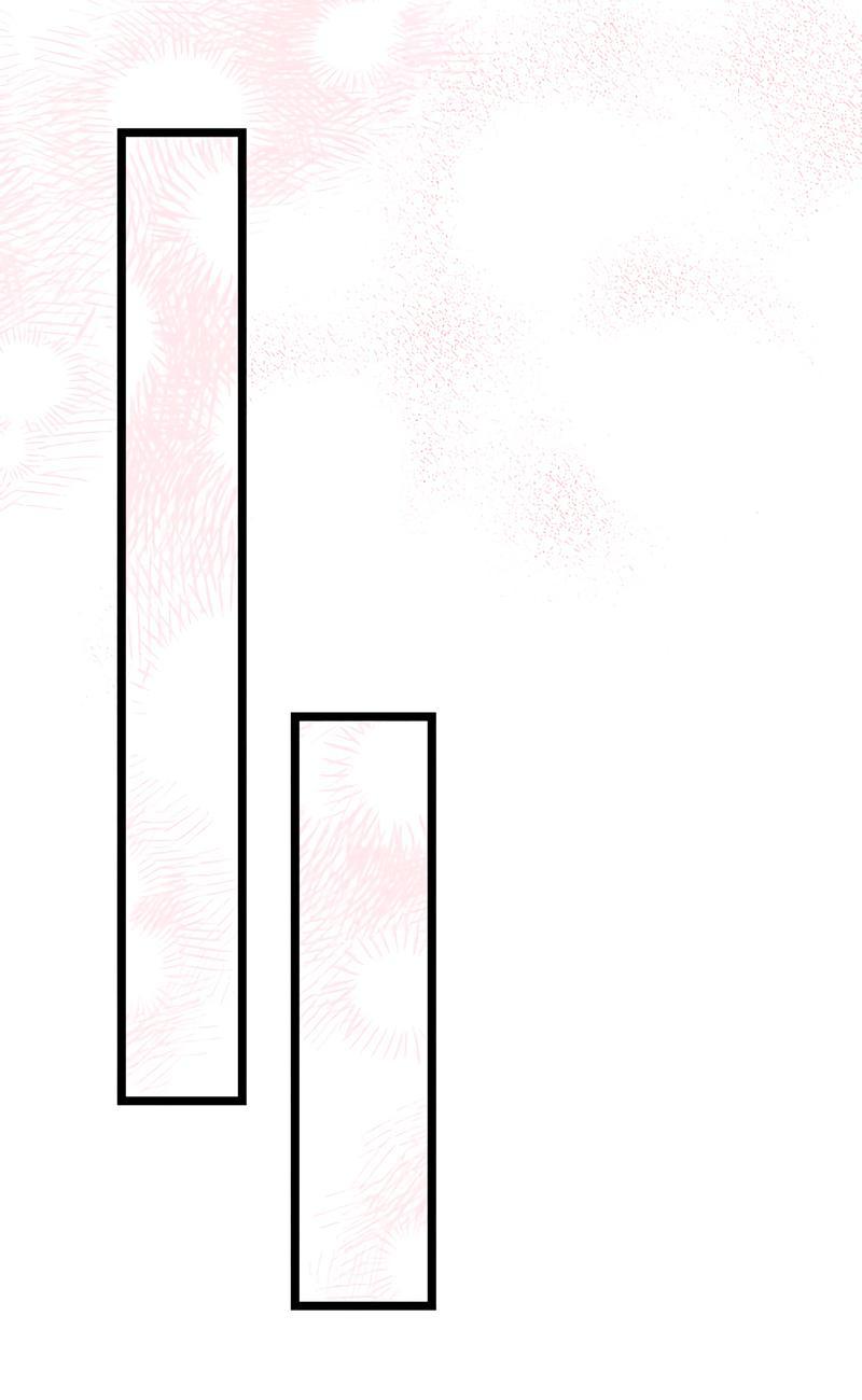 Манга Если хочешь супружеских обязательств - Глава 16 Страница 53