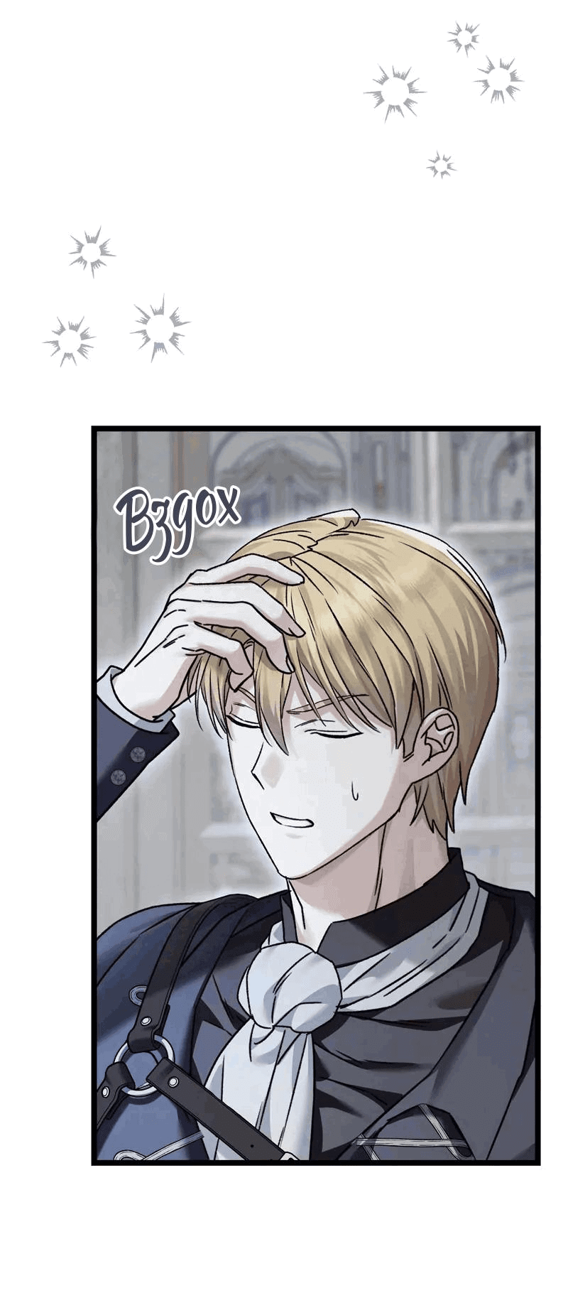 Манга Если хочешь супружеских обязательств - Глава 15 Страница 58