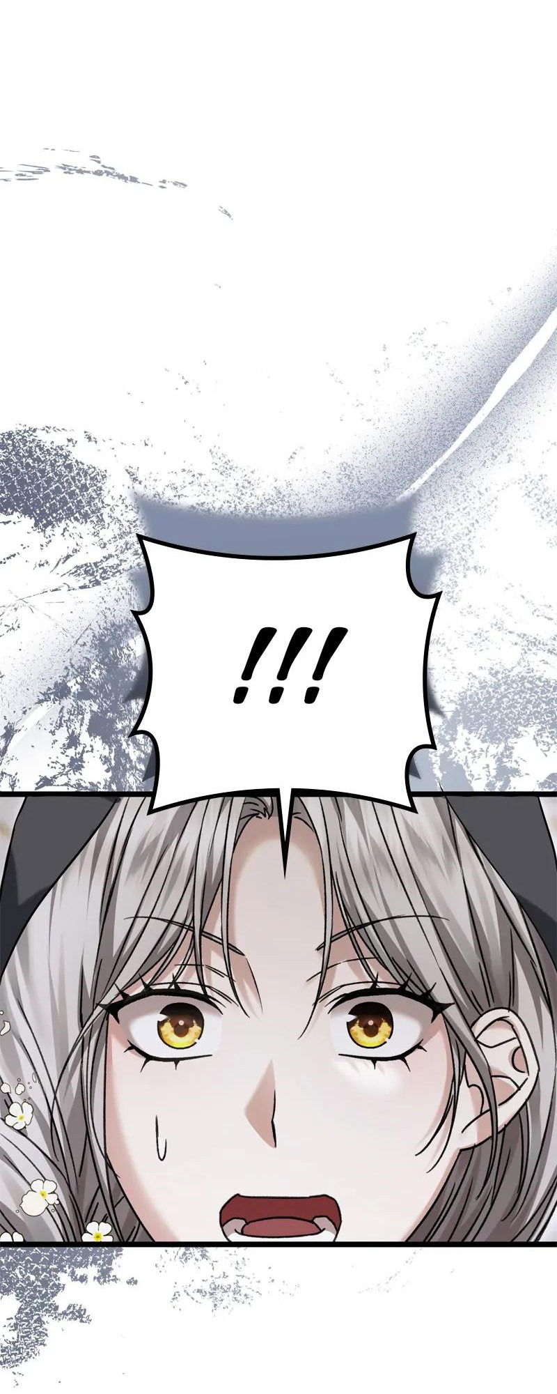 Манга Если хочешь супружеских обязательств - Глава 14 Страница 79