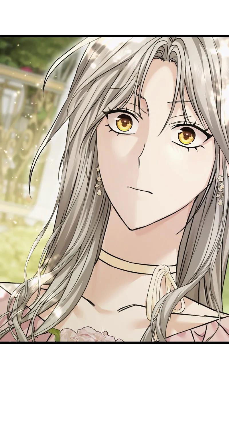 Манга Если хочешь супружеских обязательств - Глава 14 Страница 15