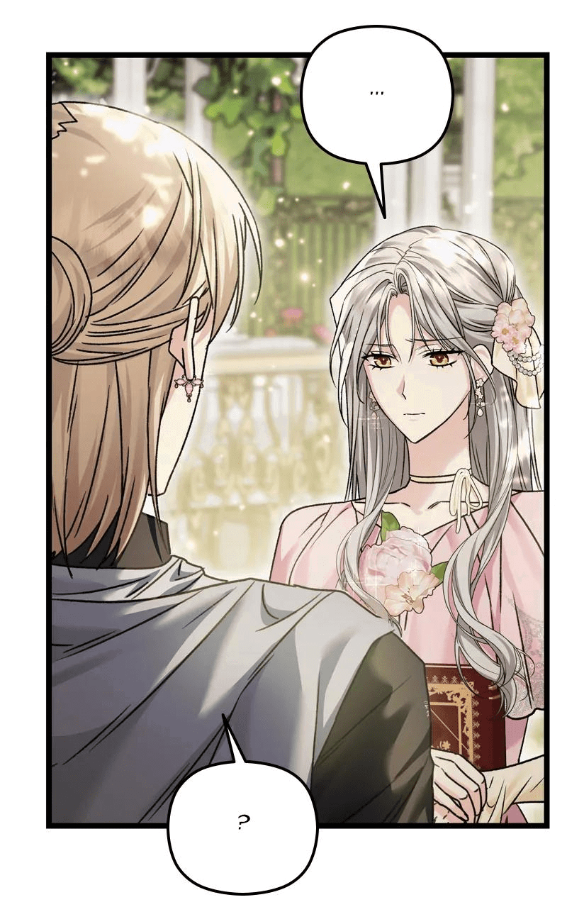 Манга Если хочешь супружеских обязательств - Глава 14 Страница 7