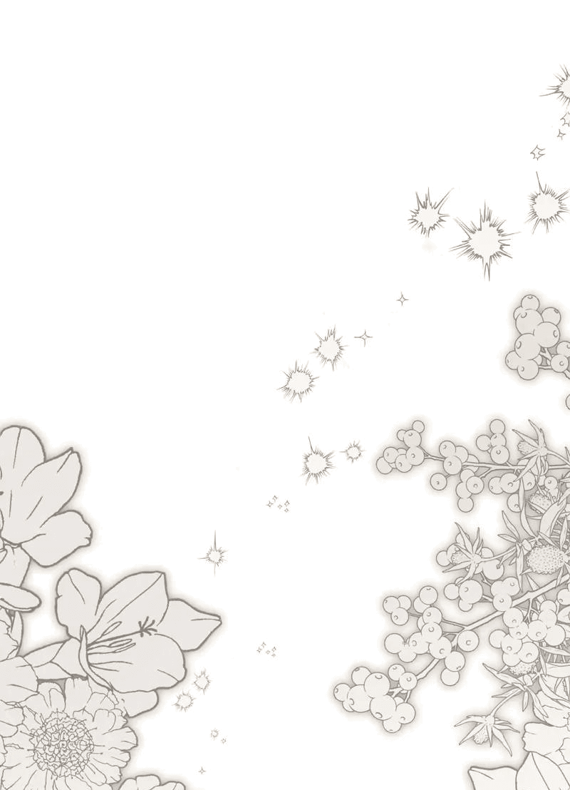 Манга Если хочешь супружеских обязательств - Глава 14 Страница 24