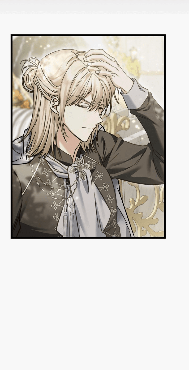 Манга Если хочешь супружеских обязательств - Глава 13 Страница 61