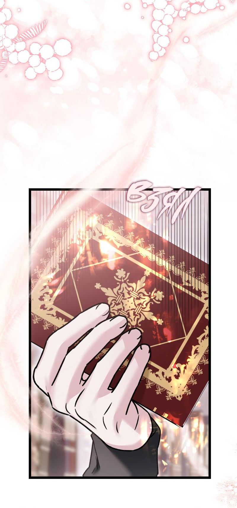 Манга Если хочешь супружеских обязательств - Глава 13 Страница 21