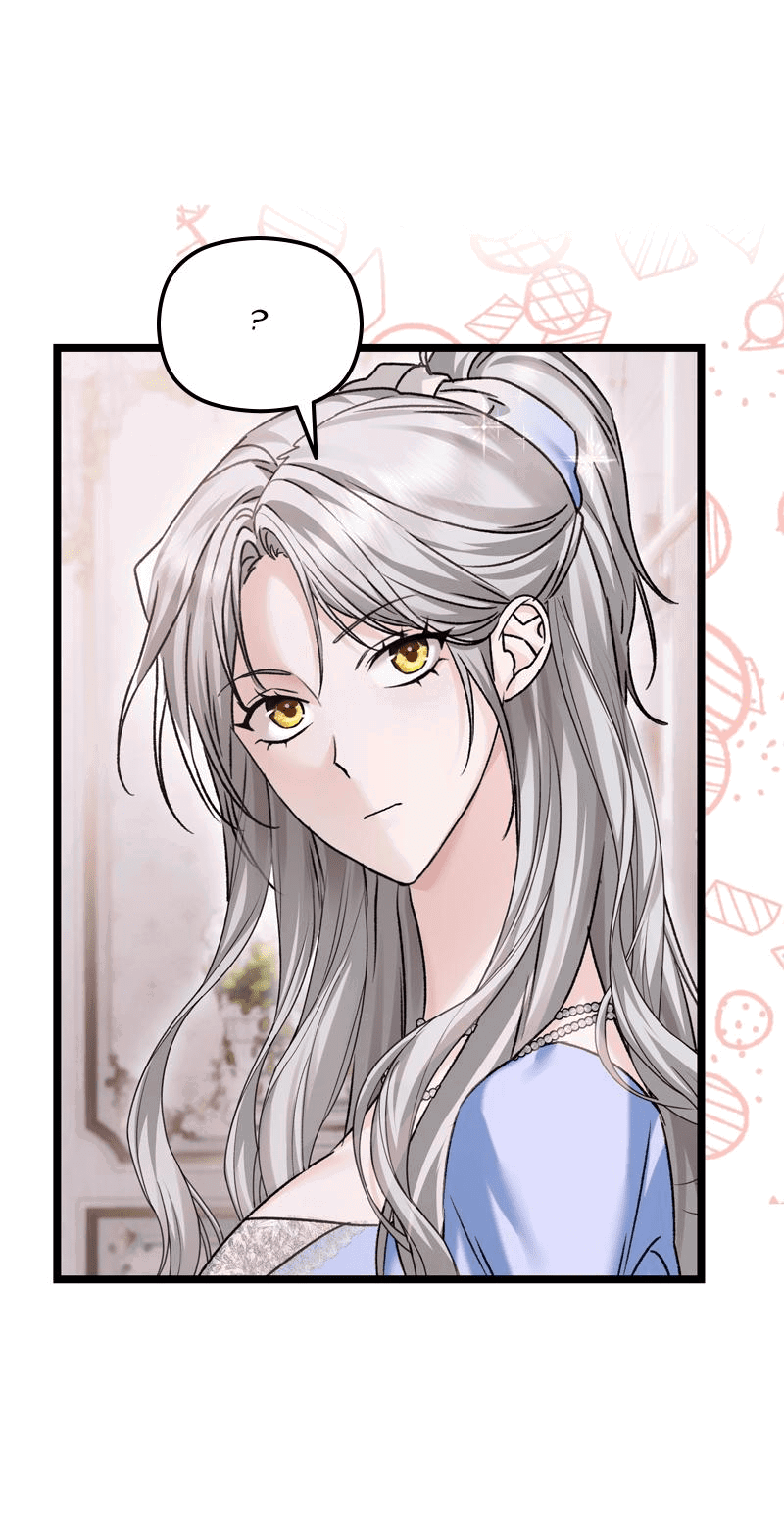 Манга Если хочешь супружеских обязательств - Глава 13 Страница 18