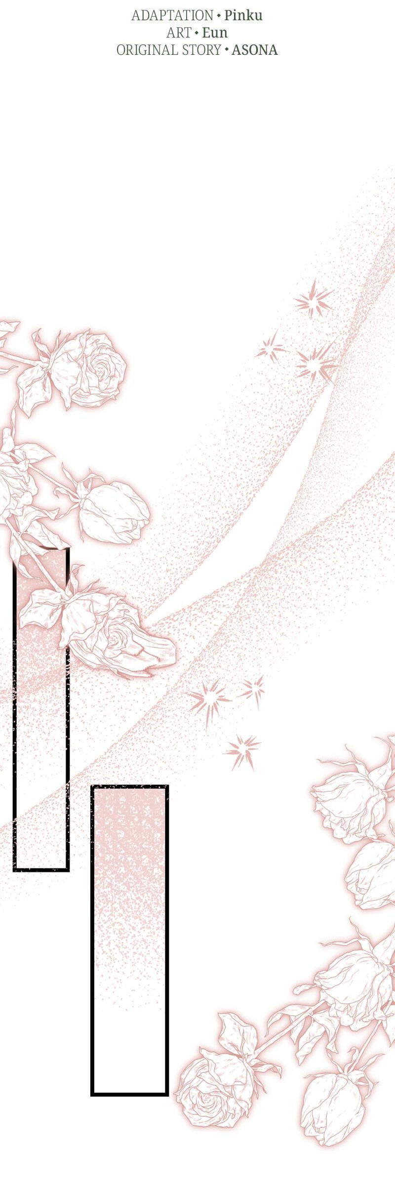 Манга Если хочешь супружеских обязательств - Глава 13 Страница 38