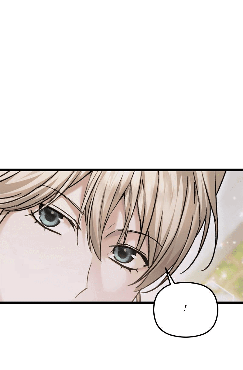 Манга Если хочешь супружеских обязательств - Глава 13 Страница 62