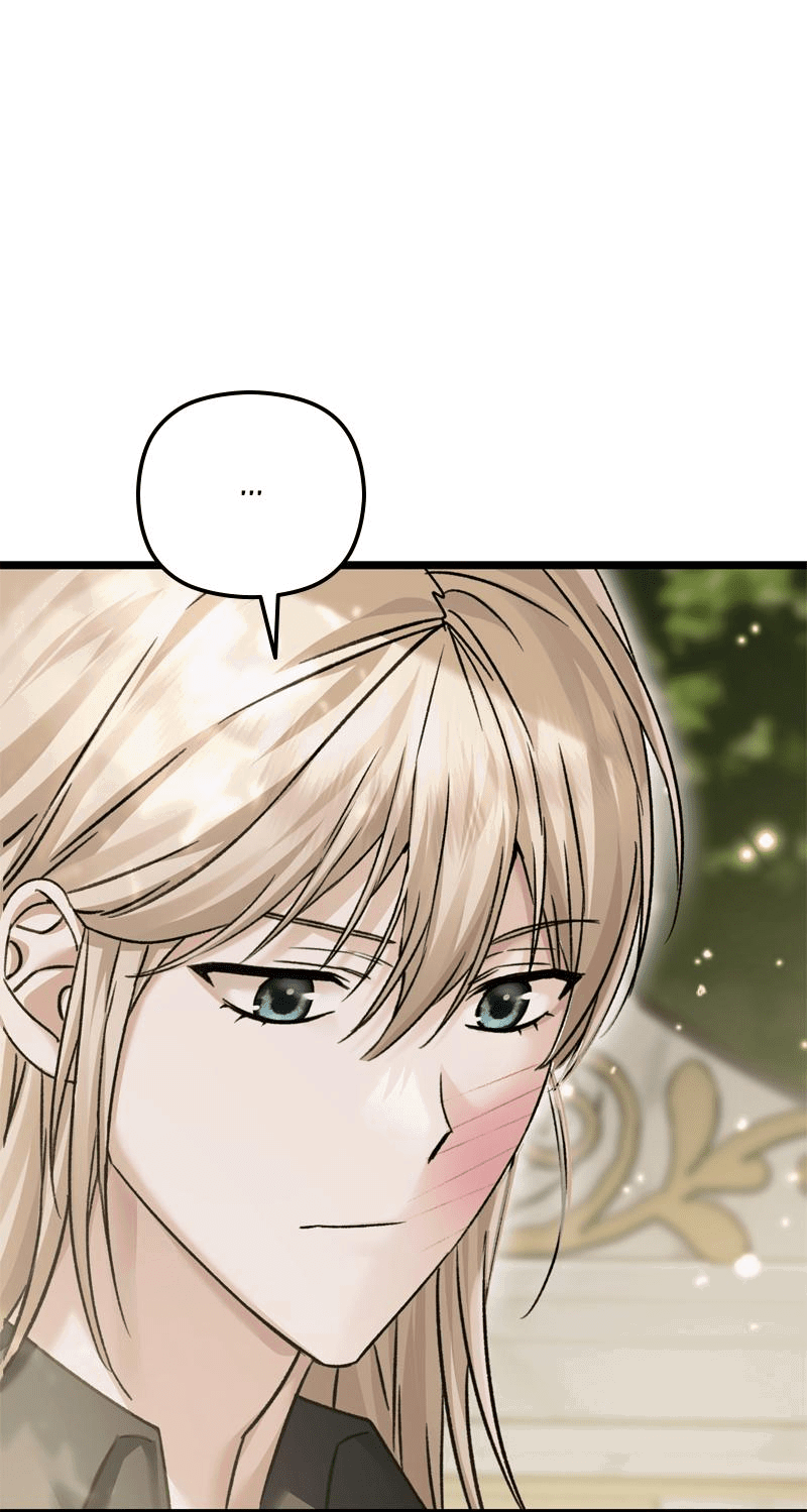 Манга Если хочешь супружеских обязательств - Глава 13 Страница 58