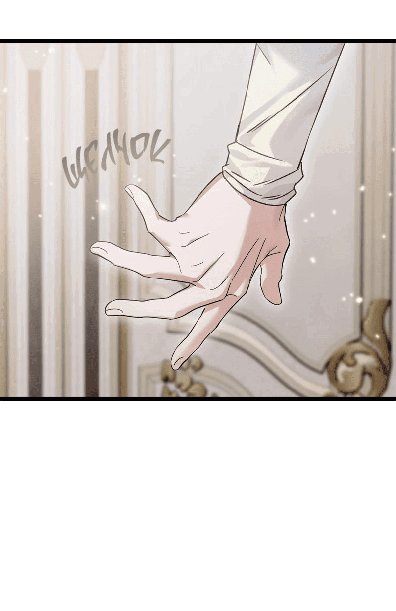 Манга Если хочешь супружеских обязательств - Глава 13 Страница 39