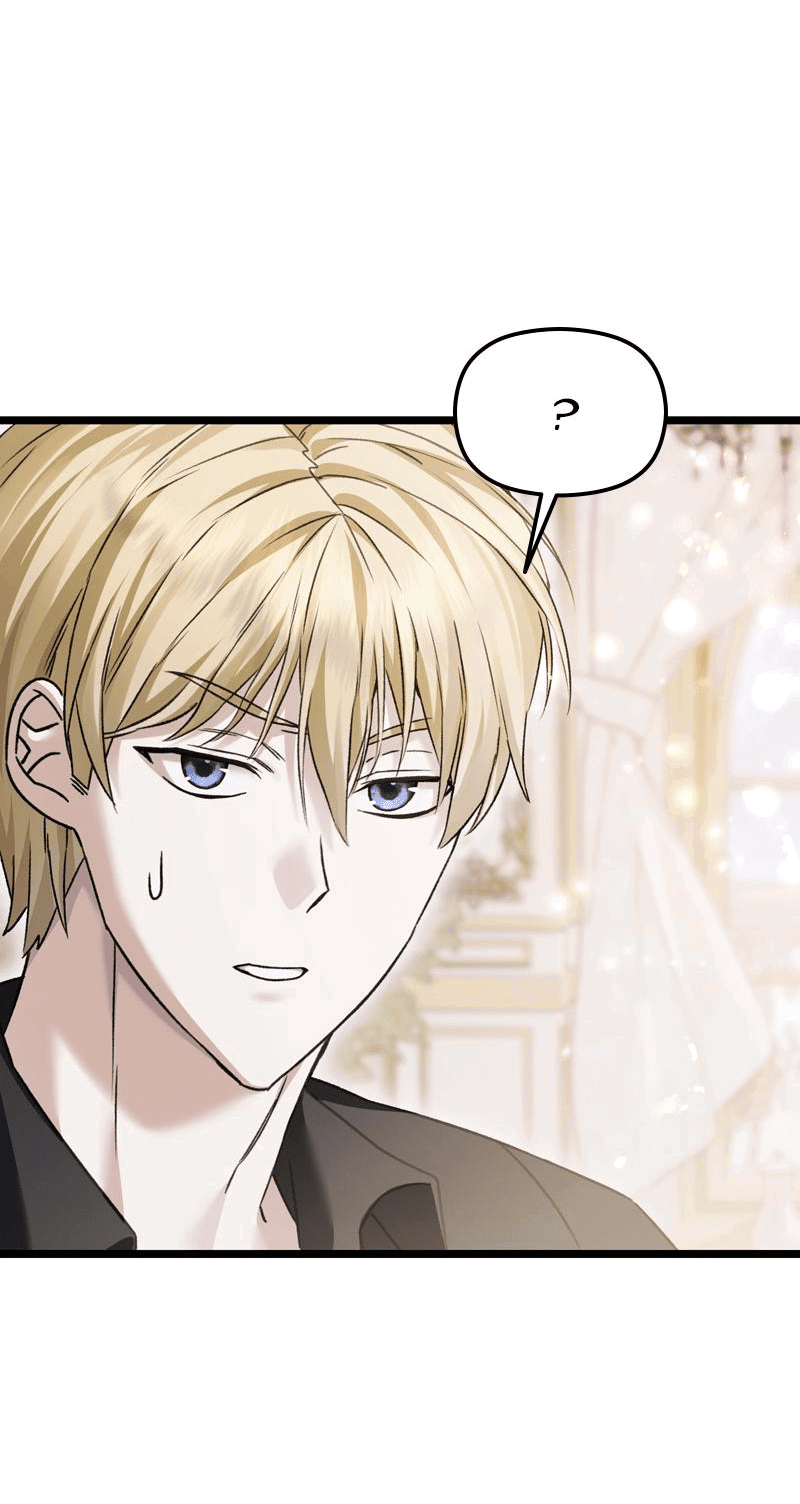 Манга Если хочешь супружеских обязательств - Глава 12 Страница 53