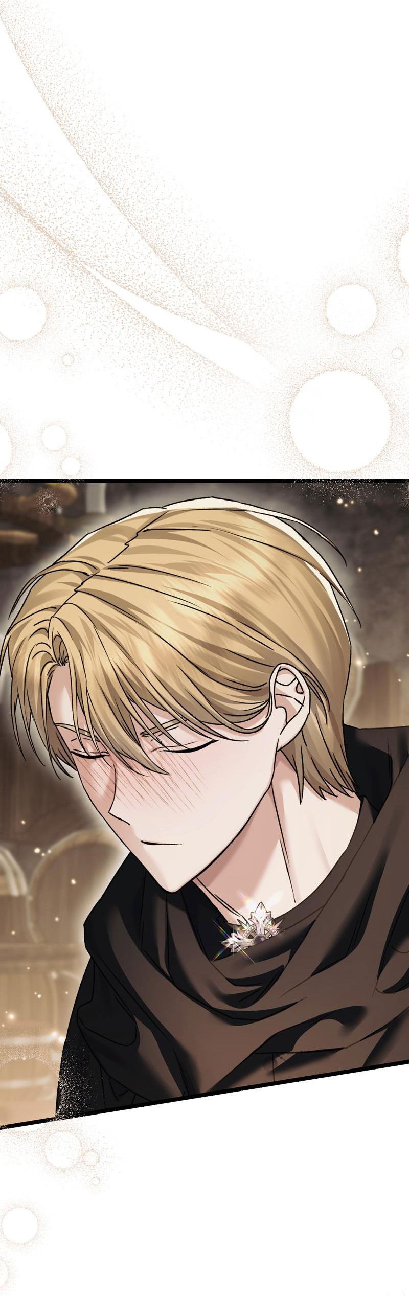 Манга Если хочешь супружеских обязательств - Глава 12 Страница 5